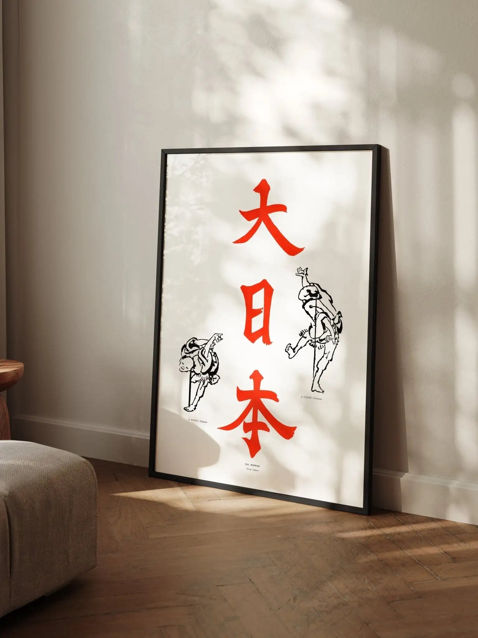 Großes Japan - Gerahmte Eleganz - HINORI