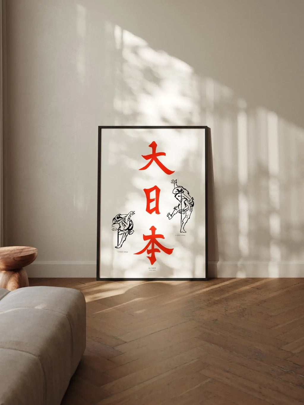 Großes Japan - Gerahmte Eleganz - HINORI