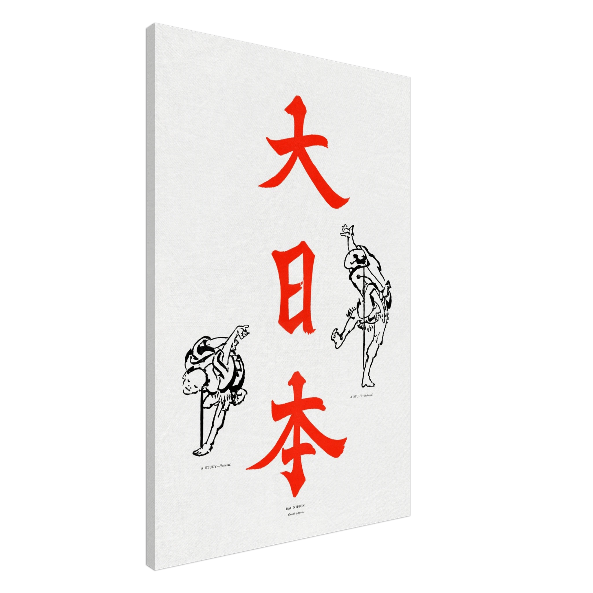 Großes Japan - Leinwand Edition - HINORI