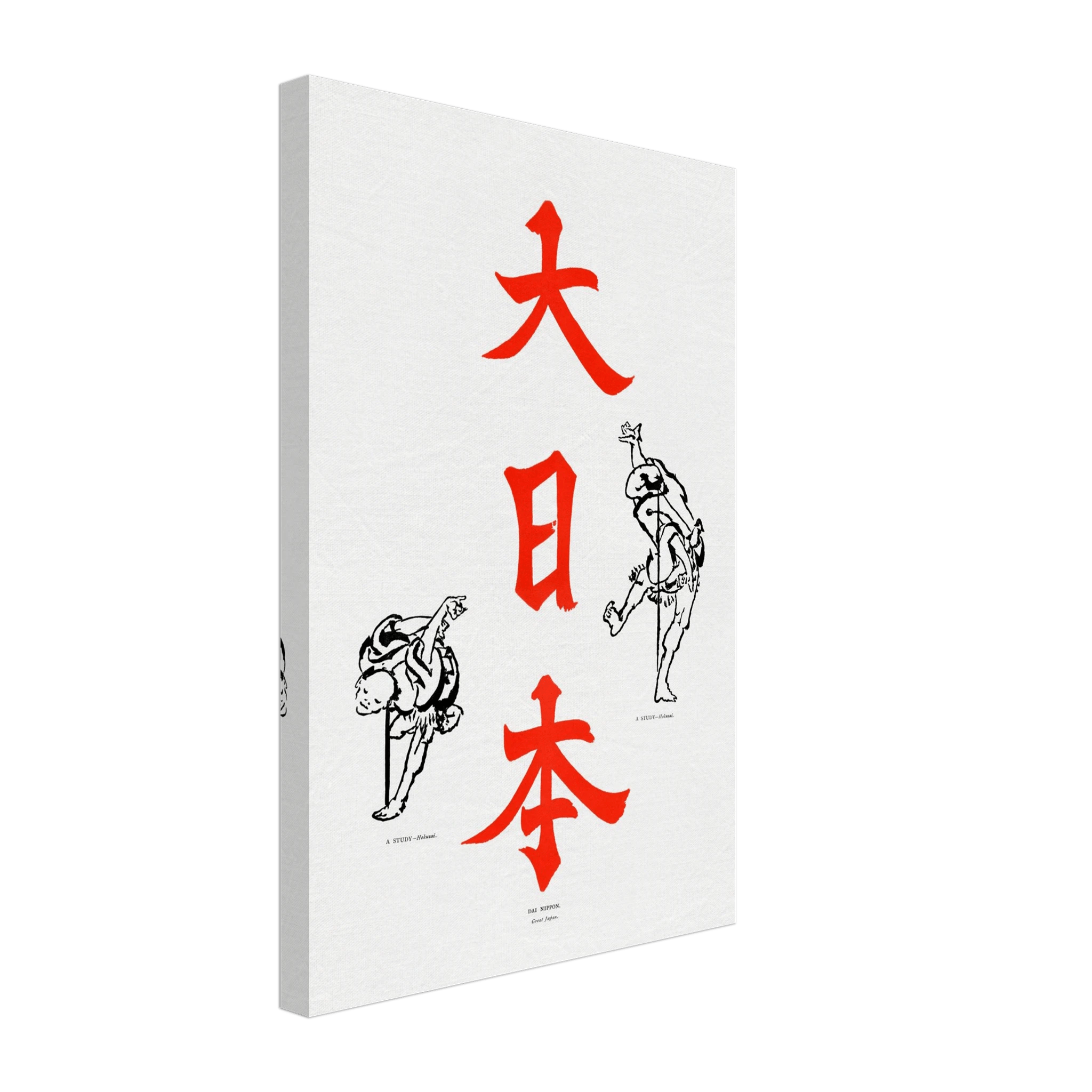 Großes Japan - Leinwand Edition - HINORI