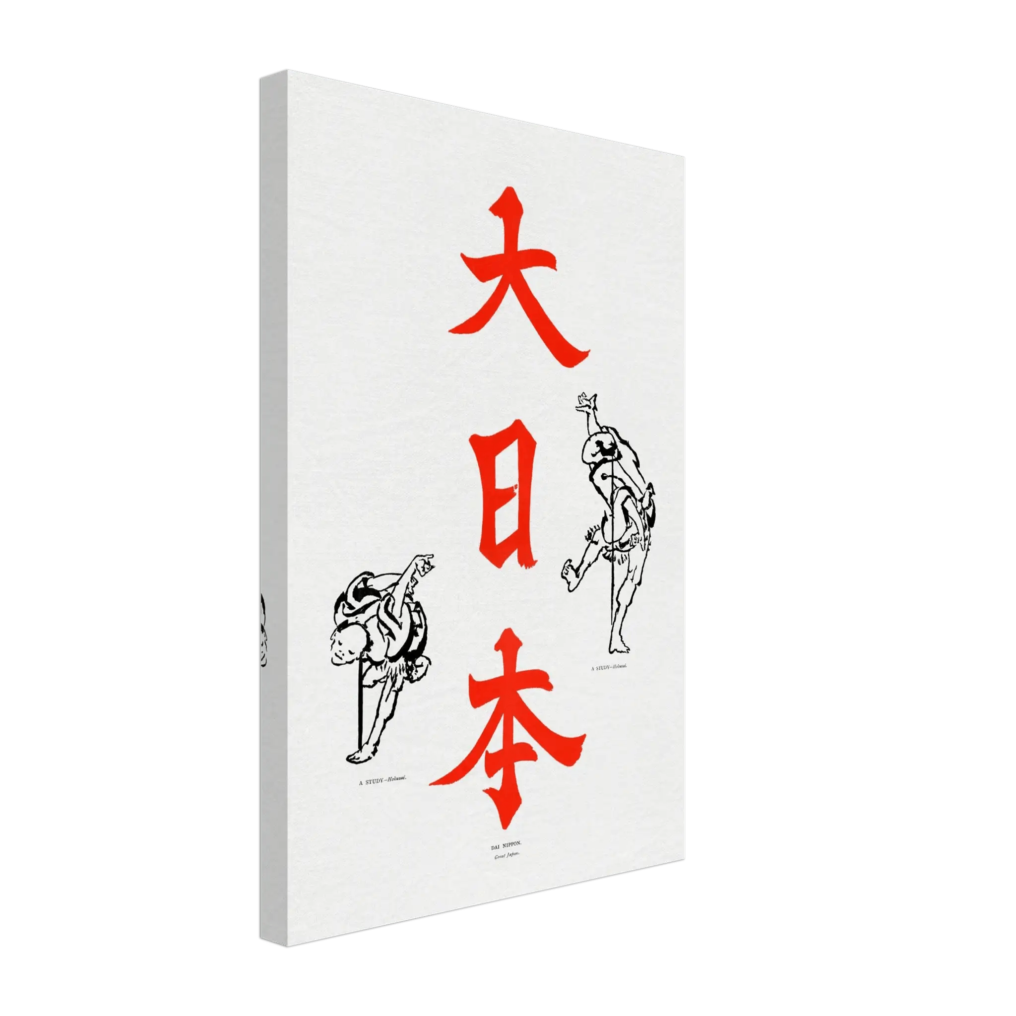 Großes Japan - Leinwand Edition - HINORI