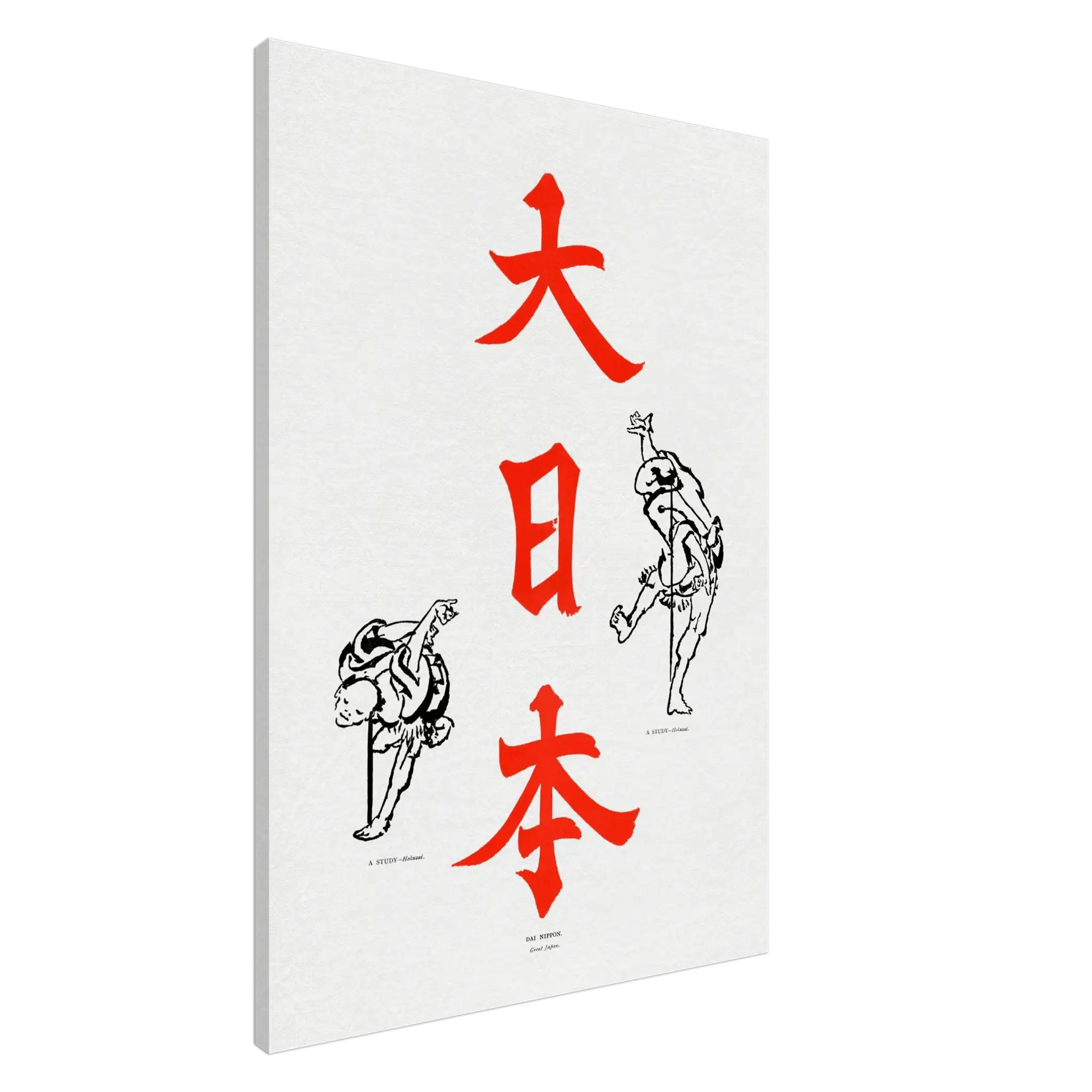 Großes Japan - Leinwand Edition - HINORI