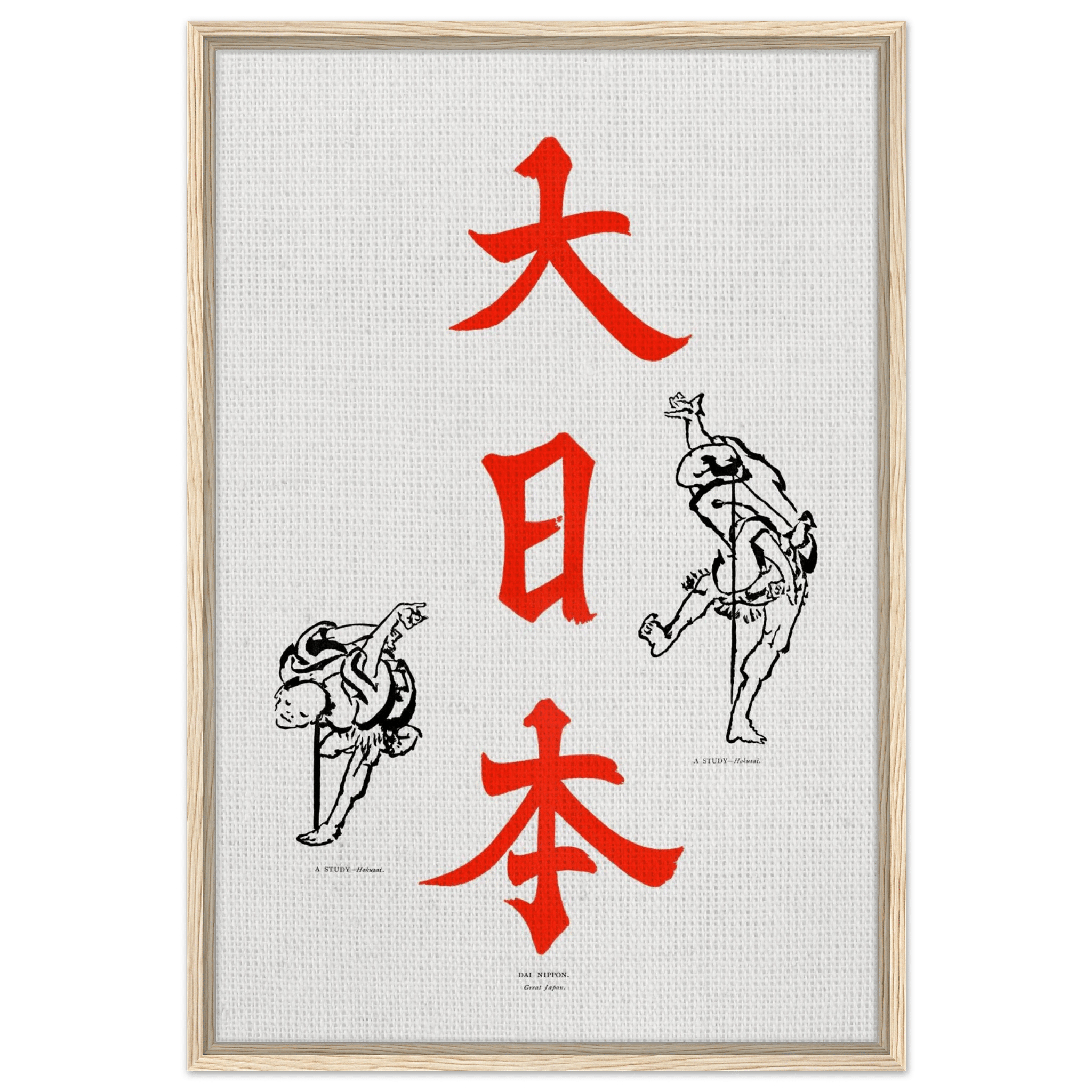 Großes Japan - Signature Colection - HINORI