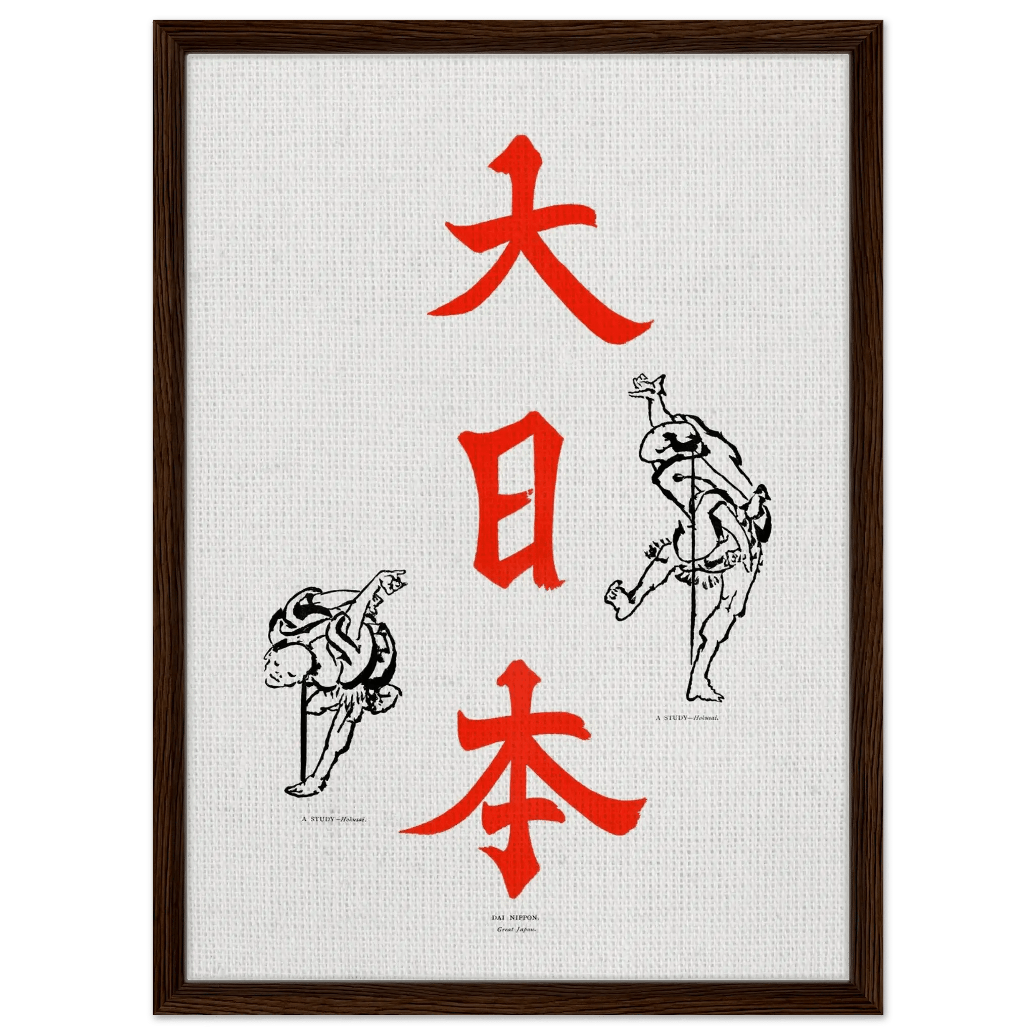 Großes Japan - Signature Colection - HINORI