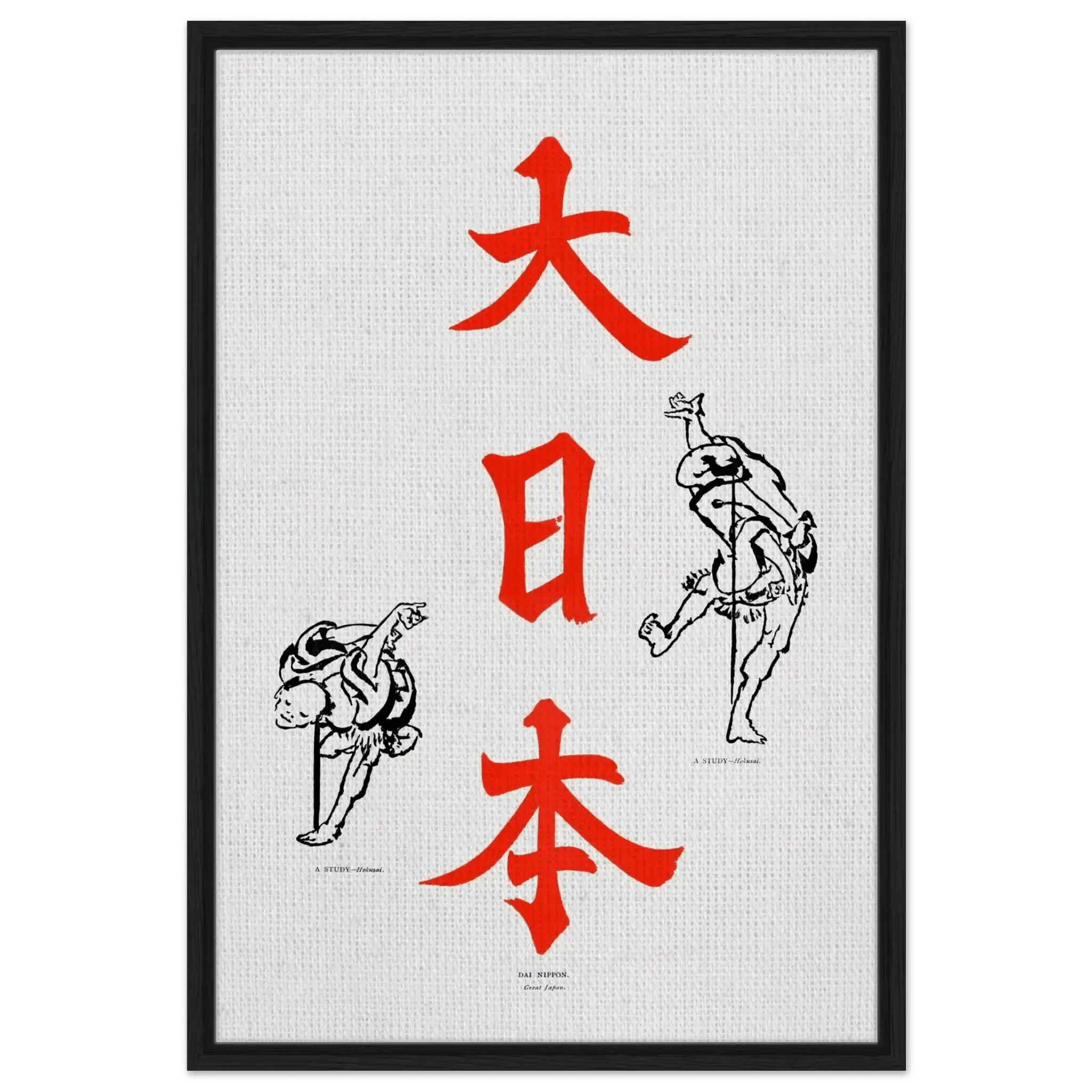 Großes Japan - Signature Colection - HINORI