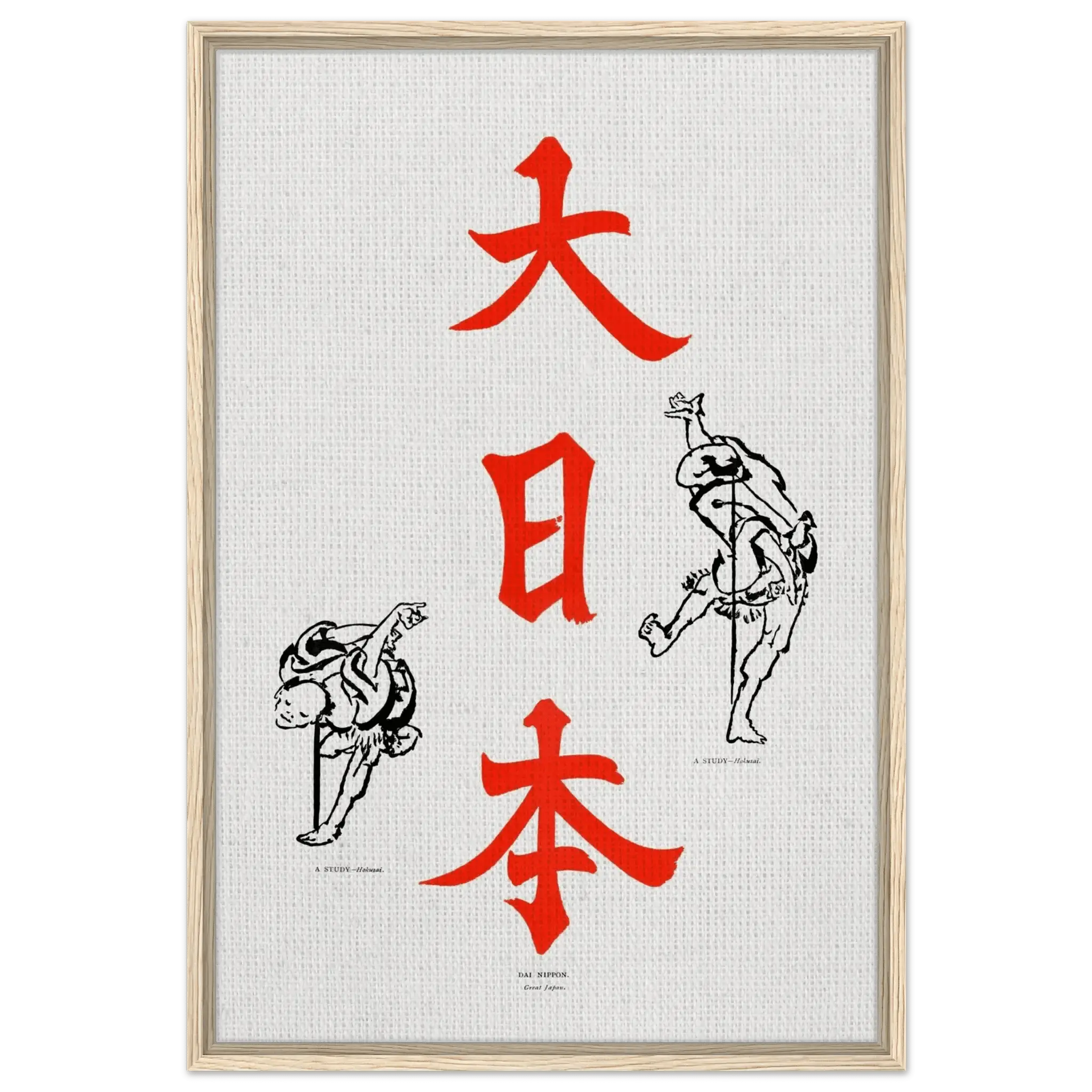 Großes Japan - Signature Colection - HINORI