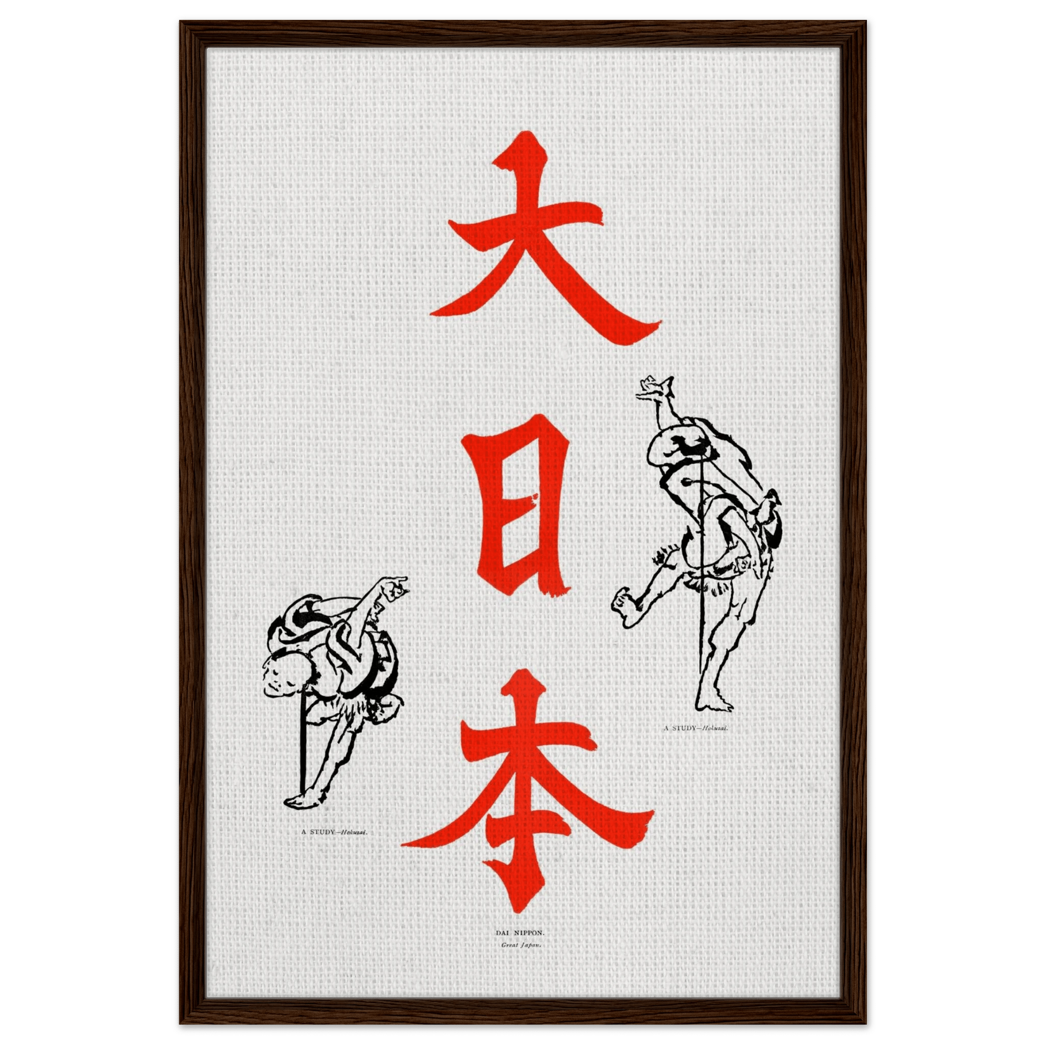 Großes Japan - Signature Colection - HINORI