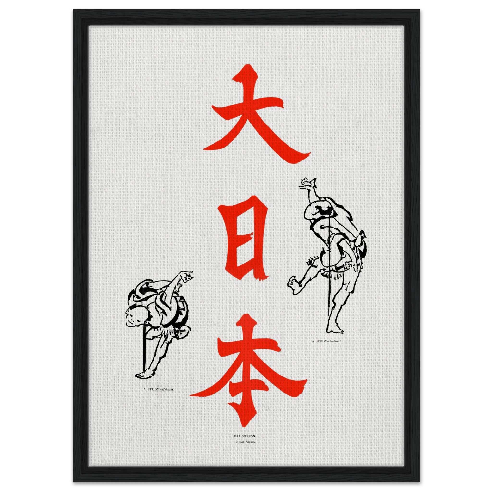 Großes Japan - Signature Colection - HINORI