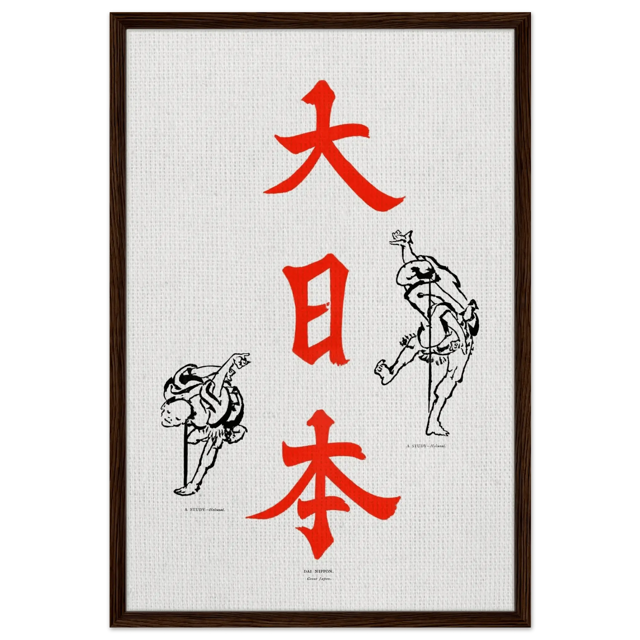 Großes Japan - Signature Colection - HINORI