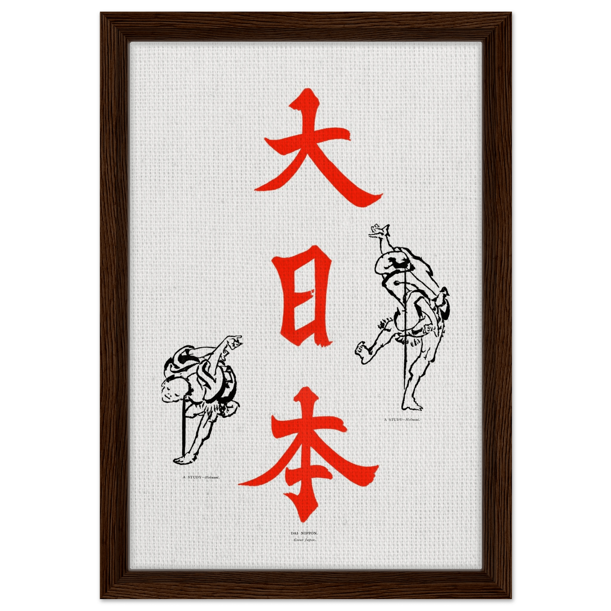 Großes Japan - Signature Colection - HINORI