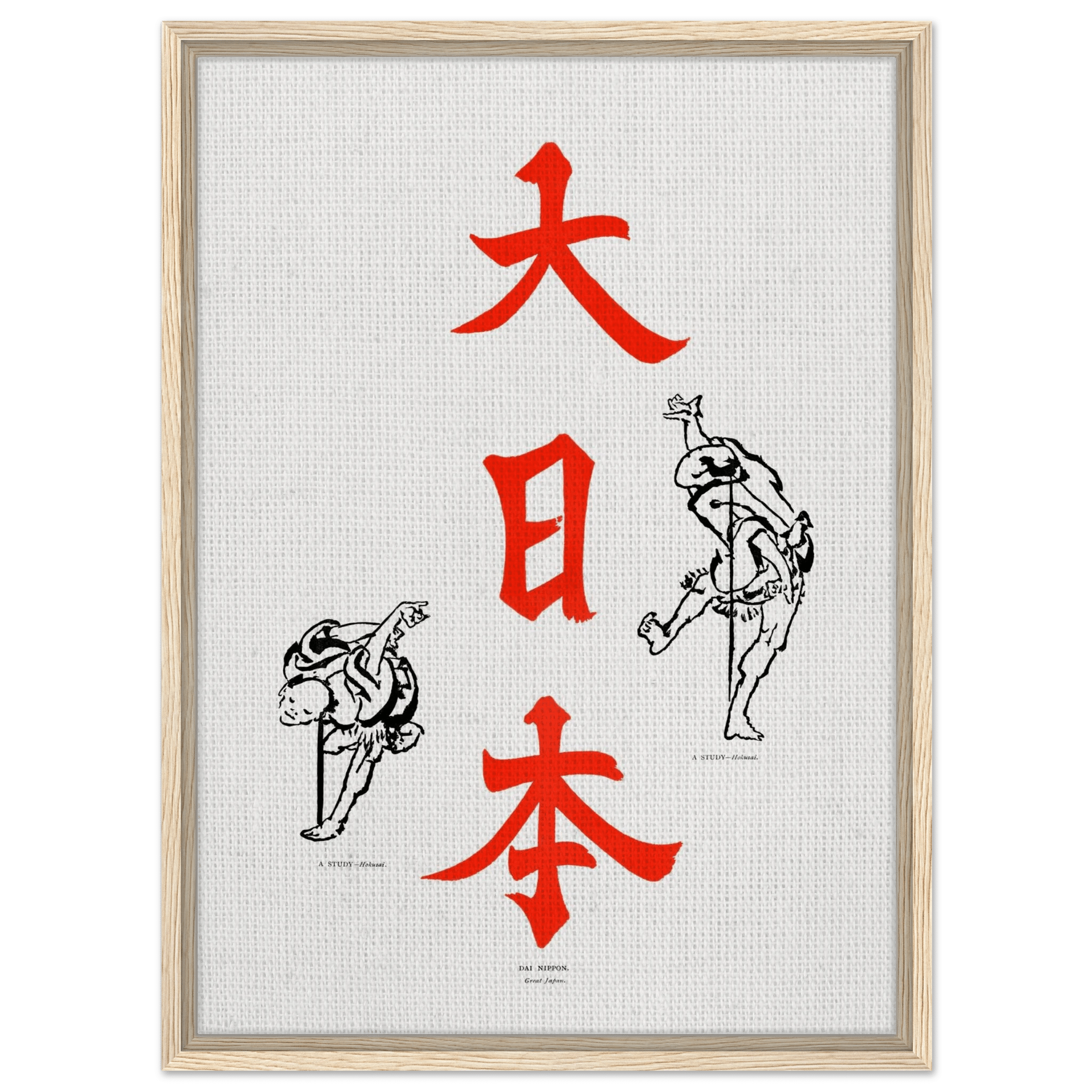 Großes Japan - Signature Colection - HINORI