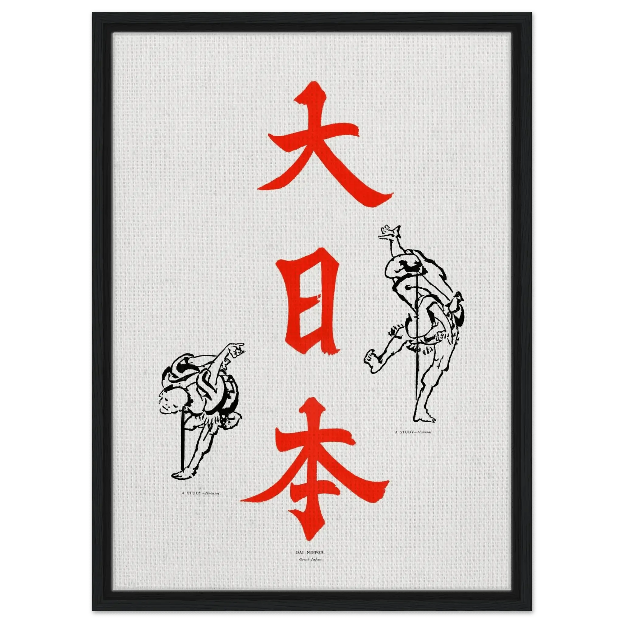 Großes Japan - Signature Colection - HINORI