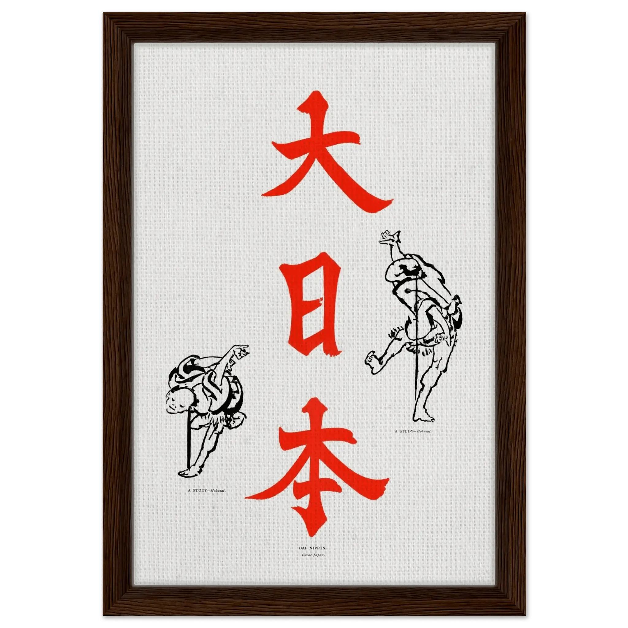 Großes Japan - Signature Colection - HINORI