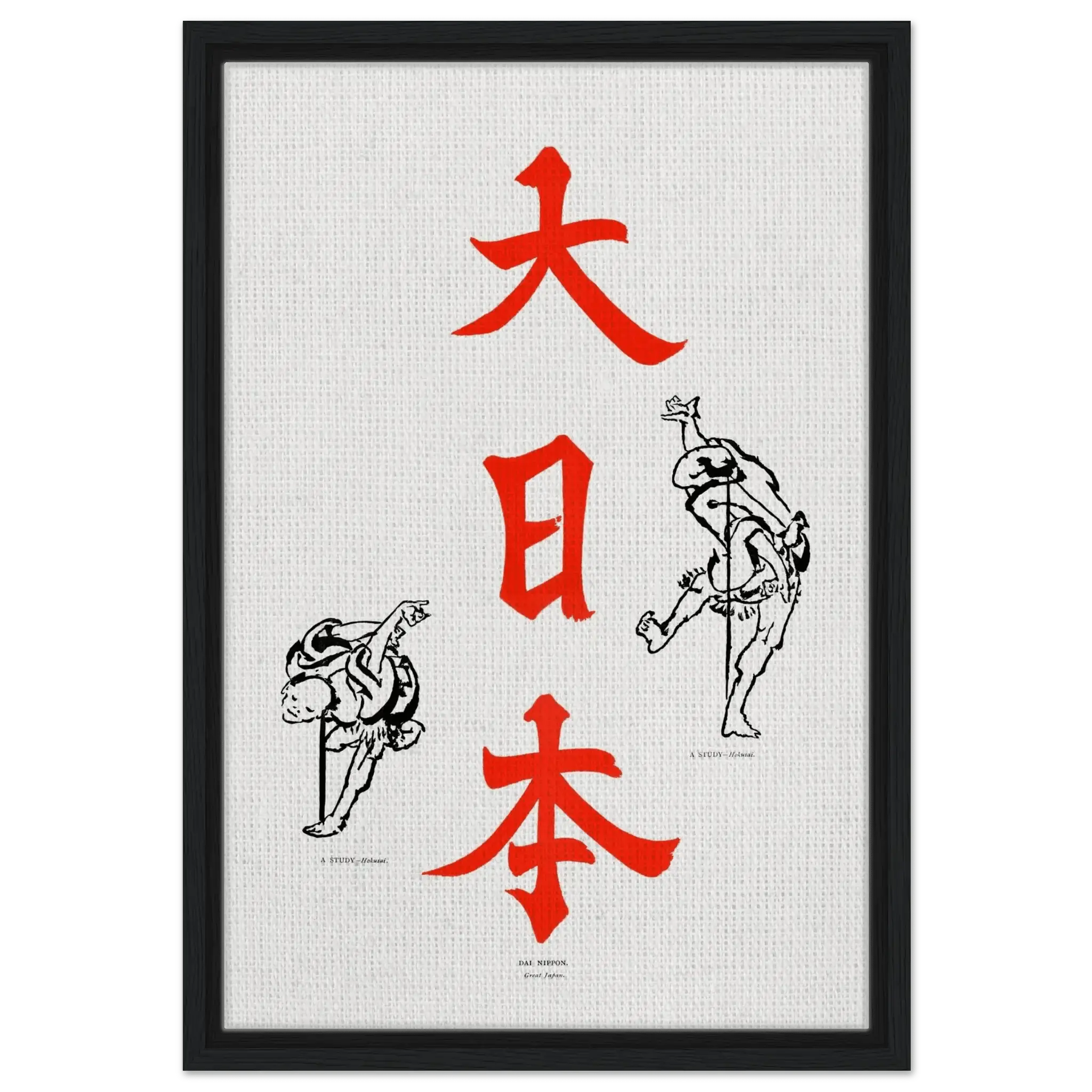 Großes Japan - Signature Colection - HINORI