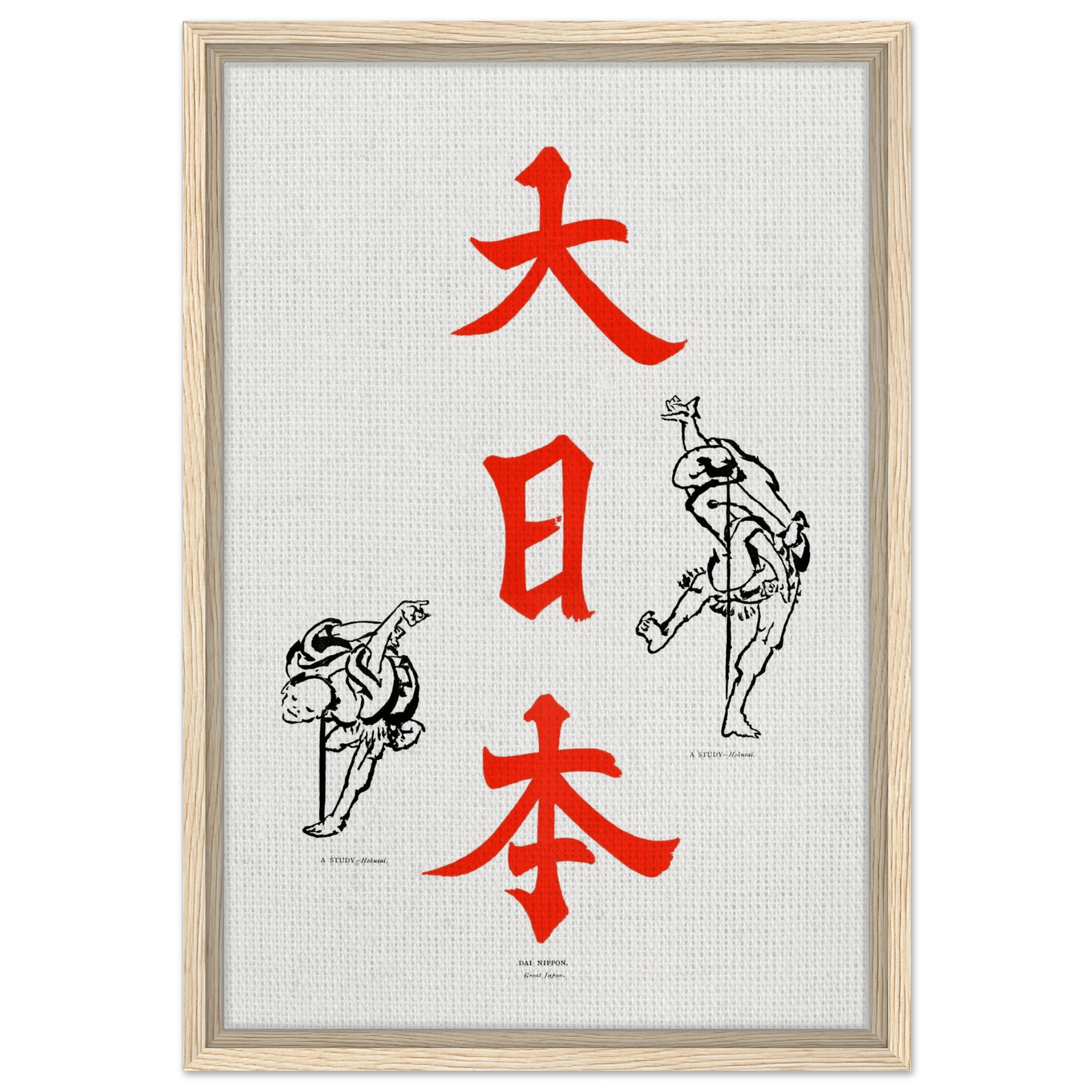 Großes Japan - Signature Colection - HINORI