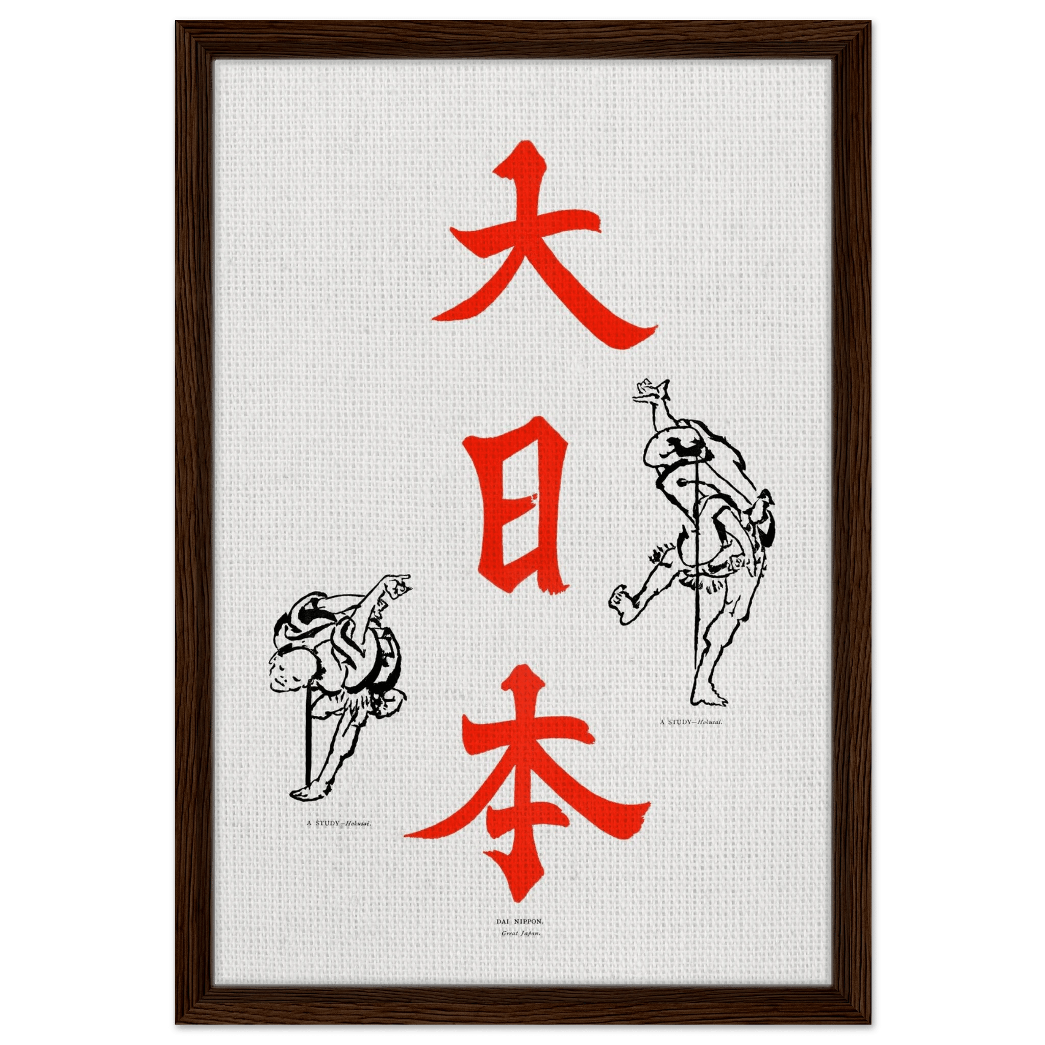 Großes Japan - Signature Colection - HINORI