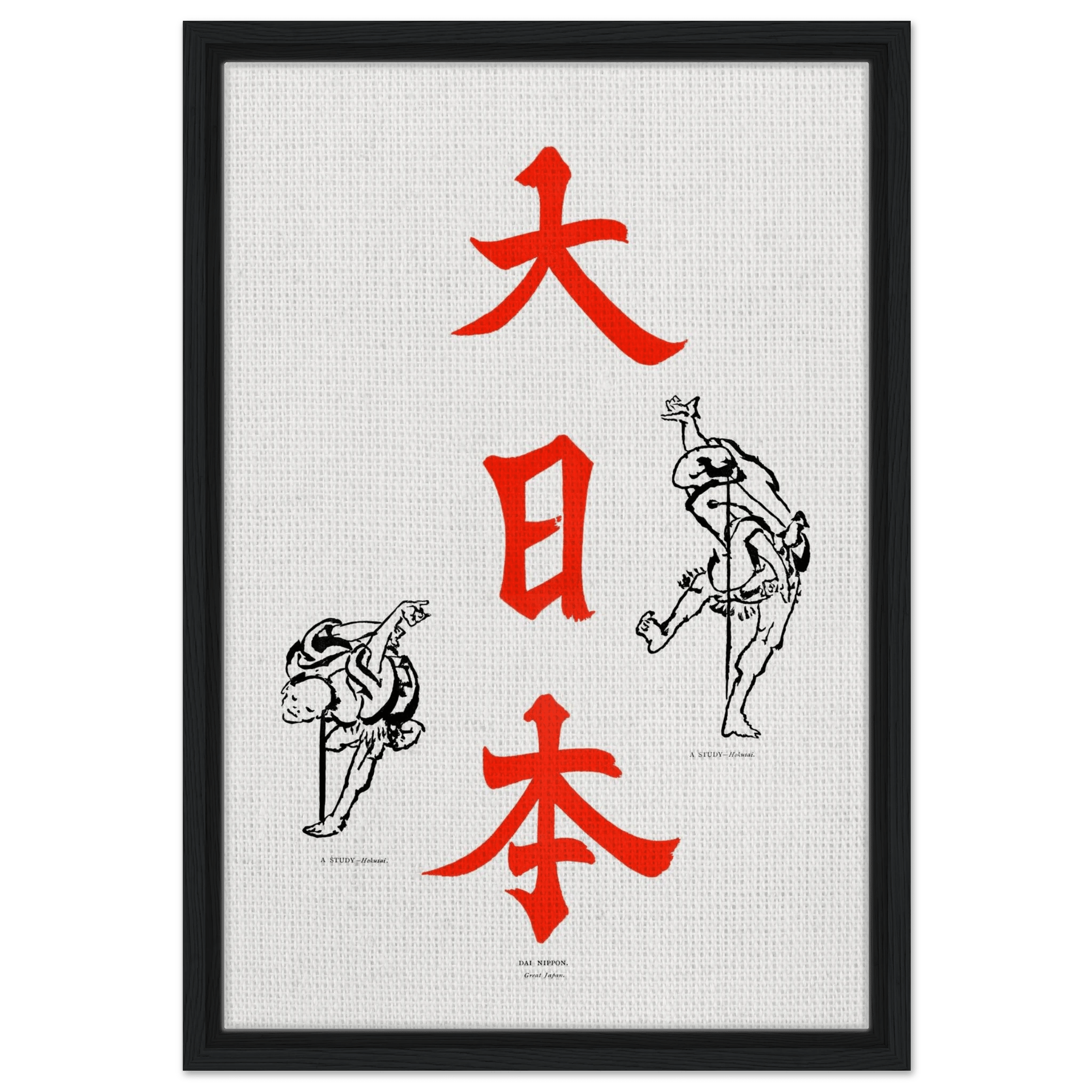 Großes Japan - Signature Colection - HINORI