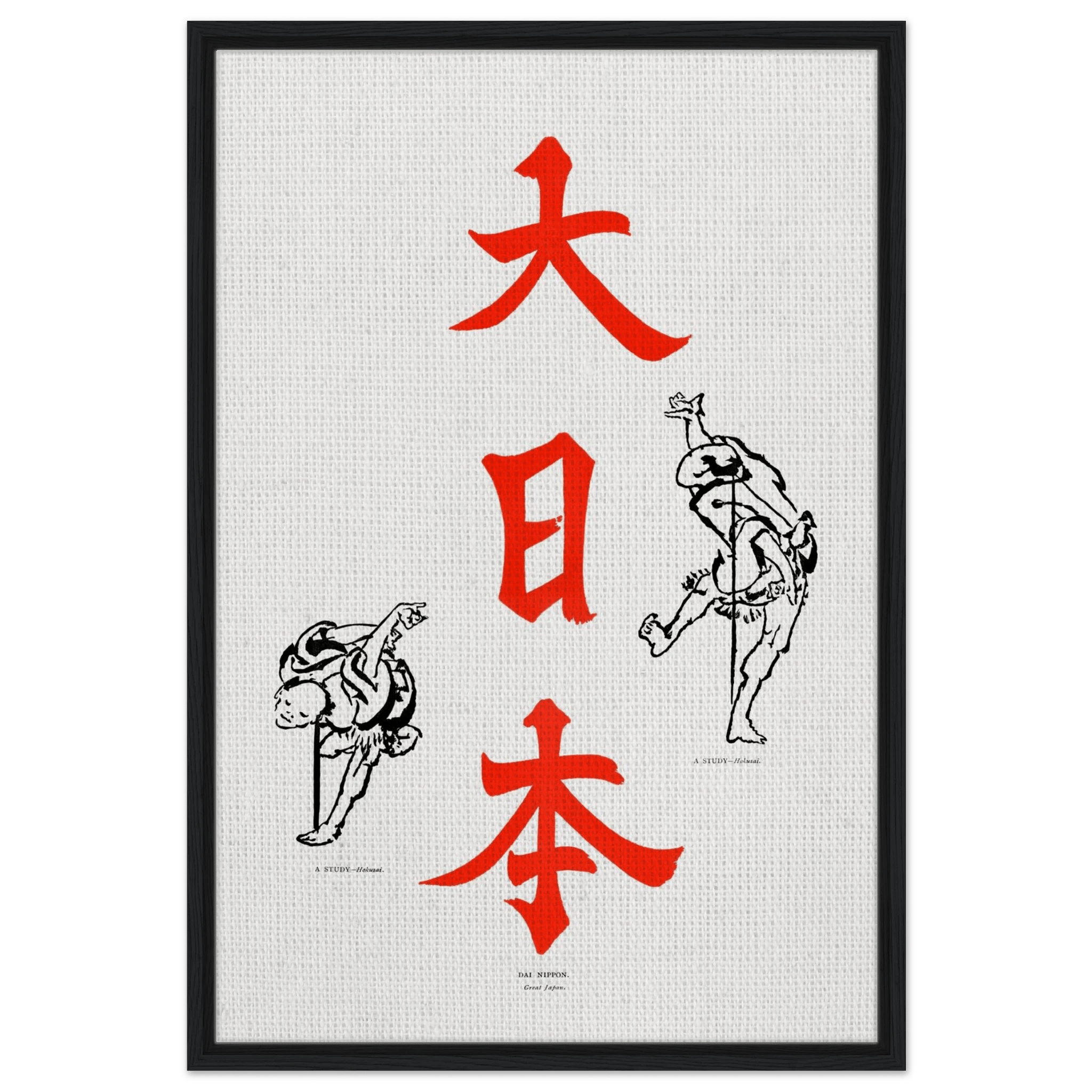 Großes Japan - Signature Colection - HINORI