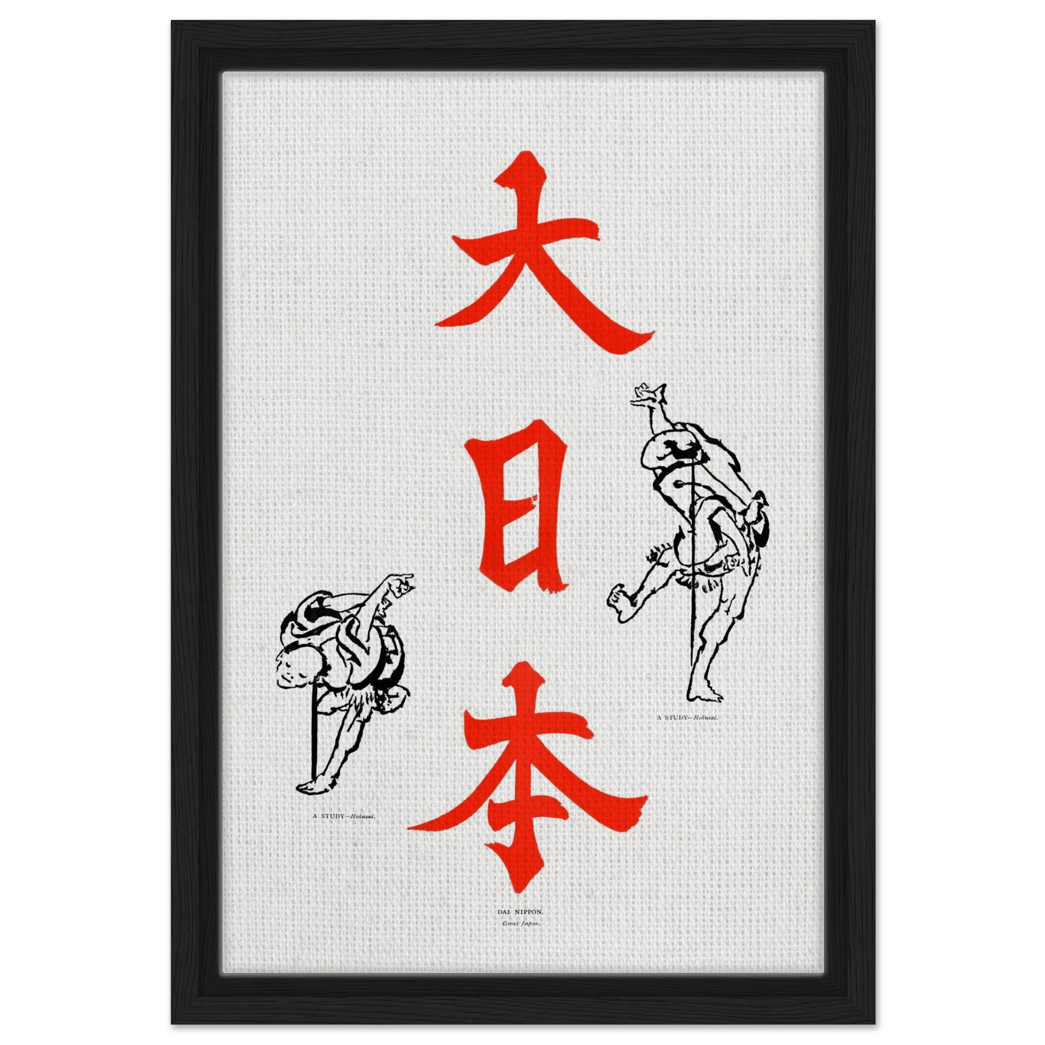 Großes Japan - Signature Colection - HINORI