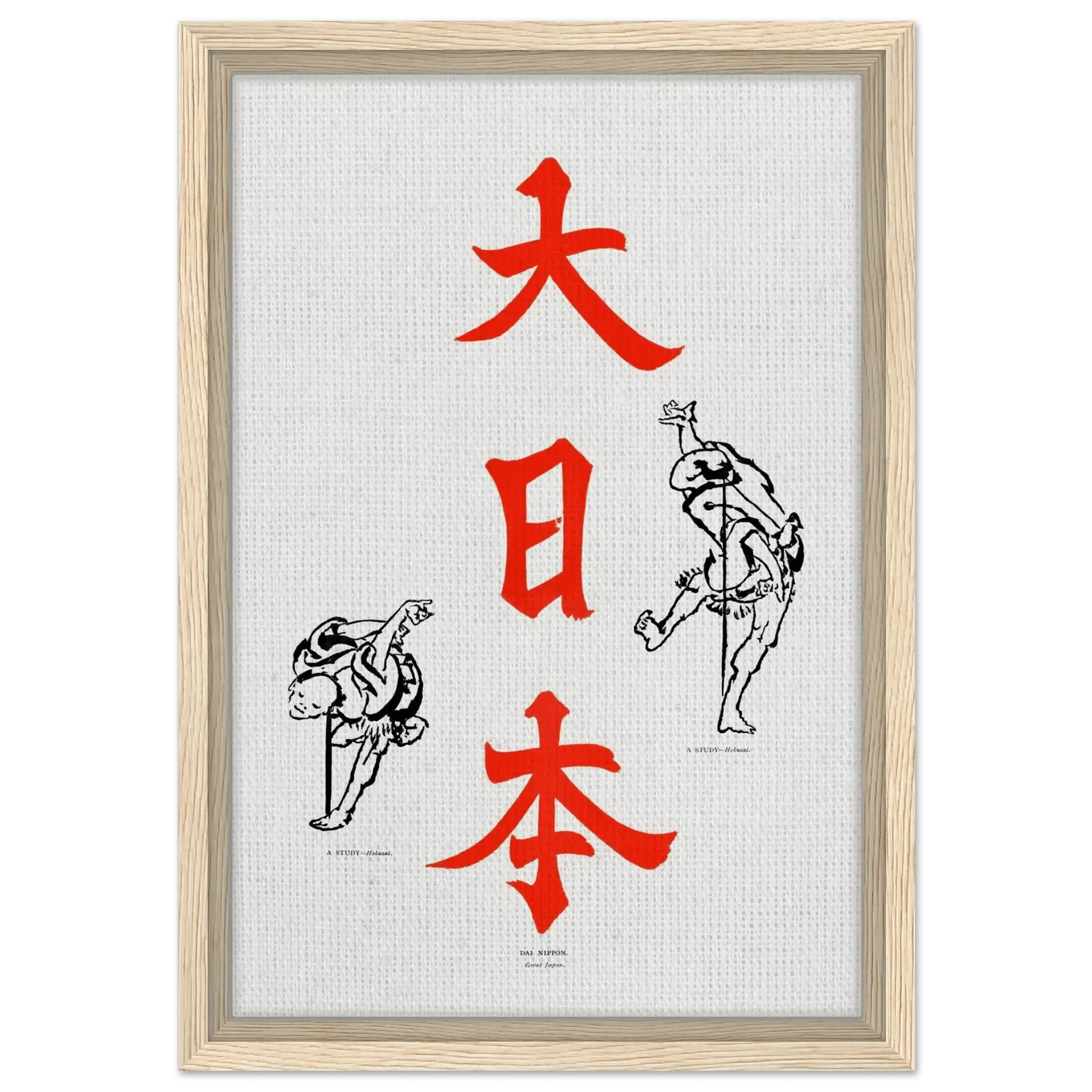 Großes Japan - Signature Colection - HINORI