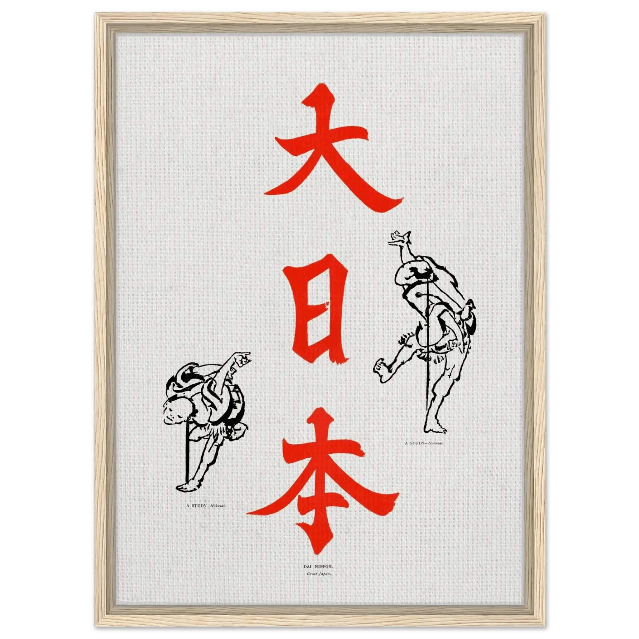 Großes Japan - Signature Colection - HINORI