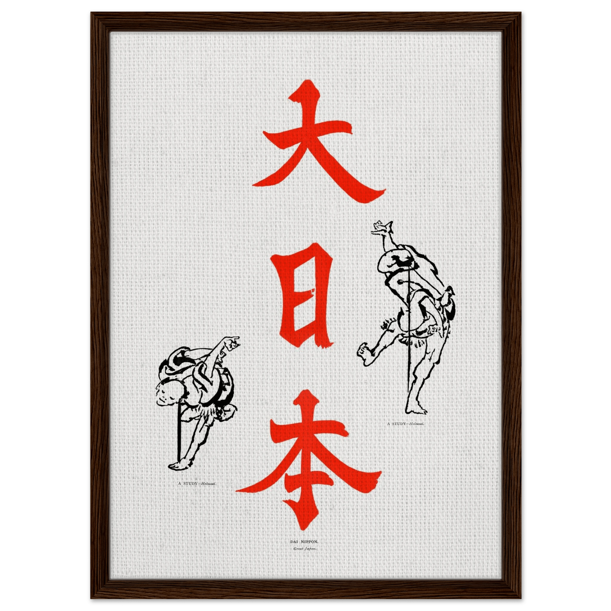 Großes Japan - Signature Colection - HINORI