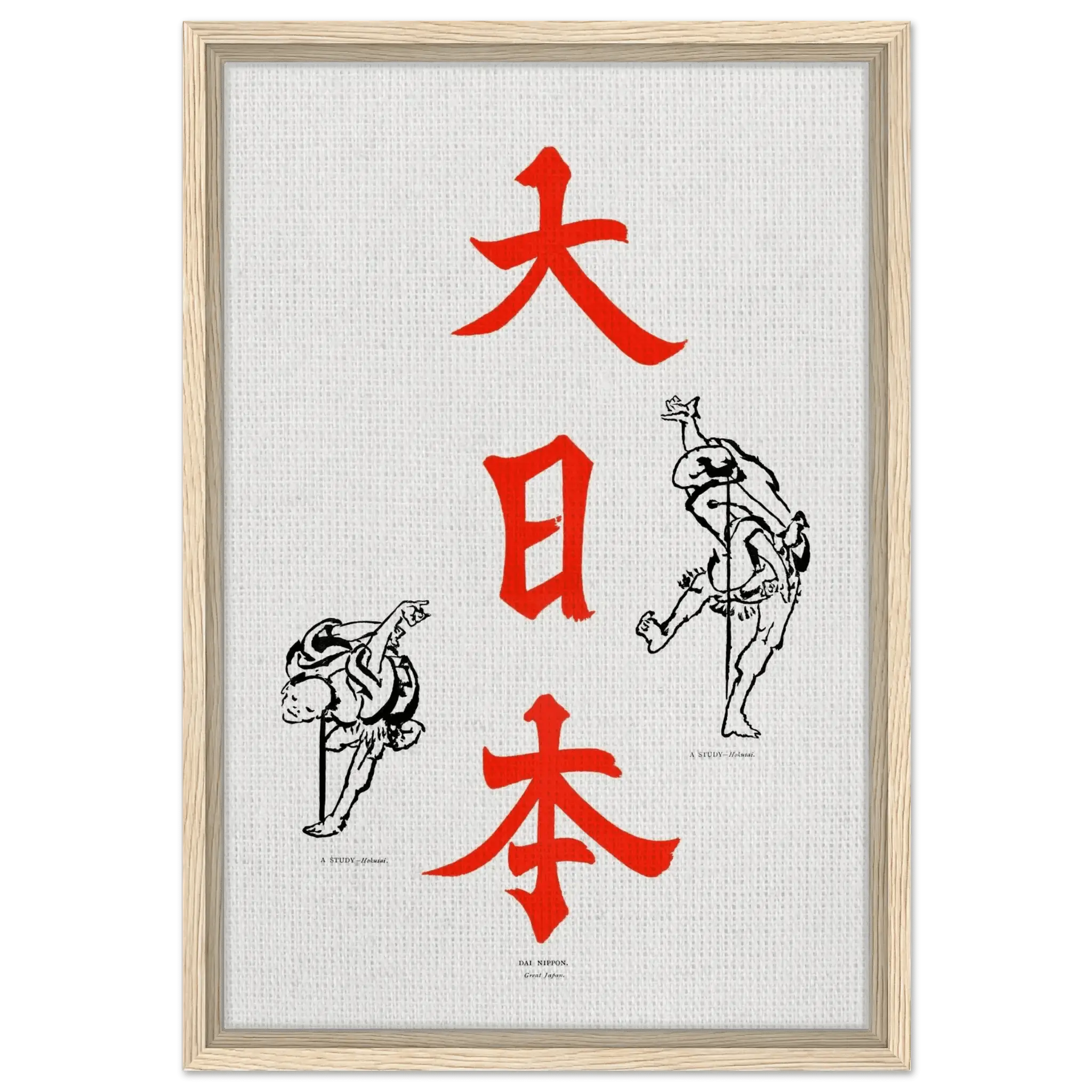 Großes Japan - Signature Colection - HINORI