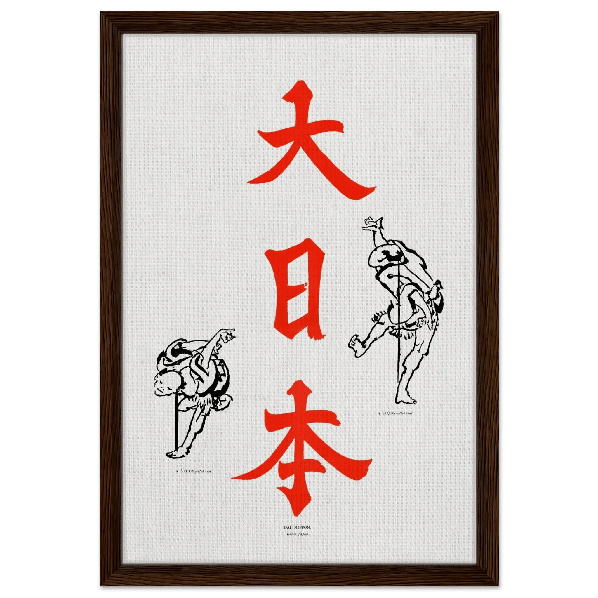 Großes Japan - Signature Colection - HINORI