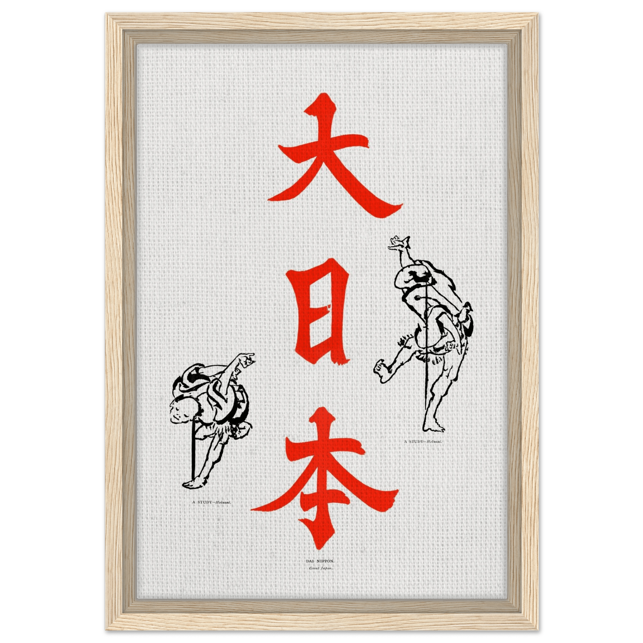 Großes Japan - Signature Colection - HINORI