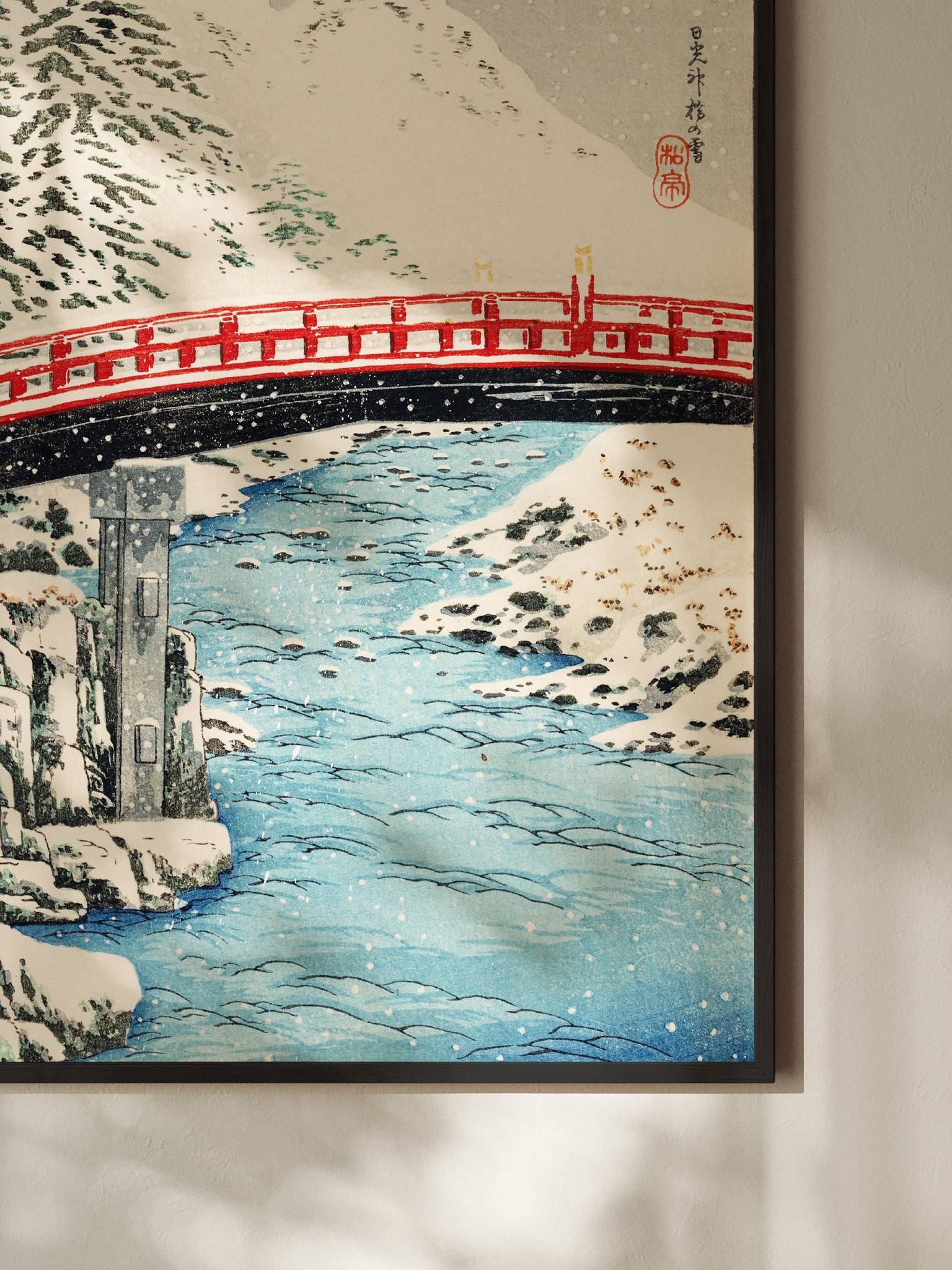 Heilige Brücke im Schneefall - Gerahmte Eleganz