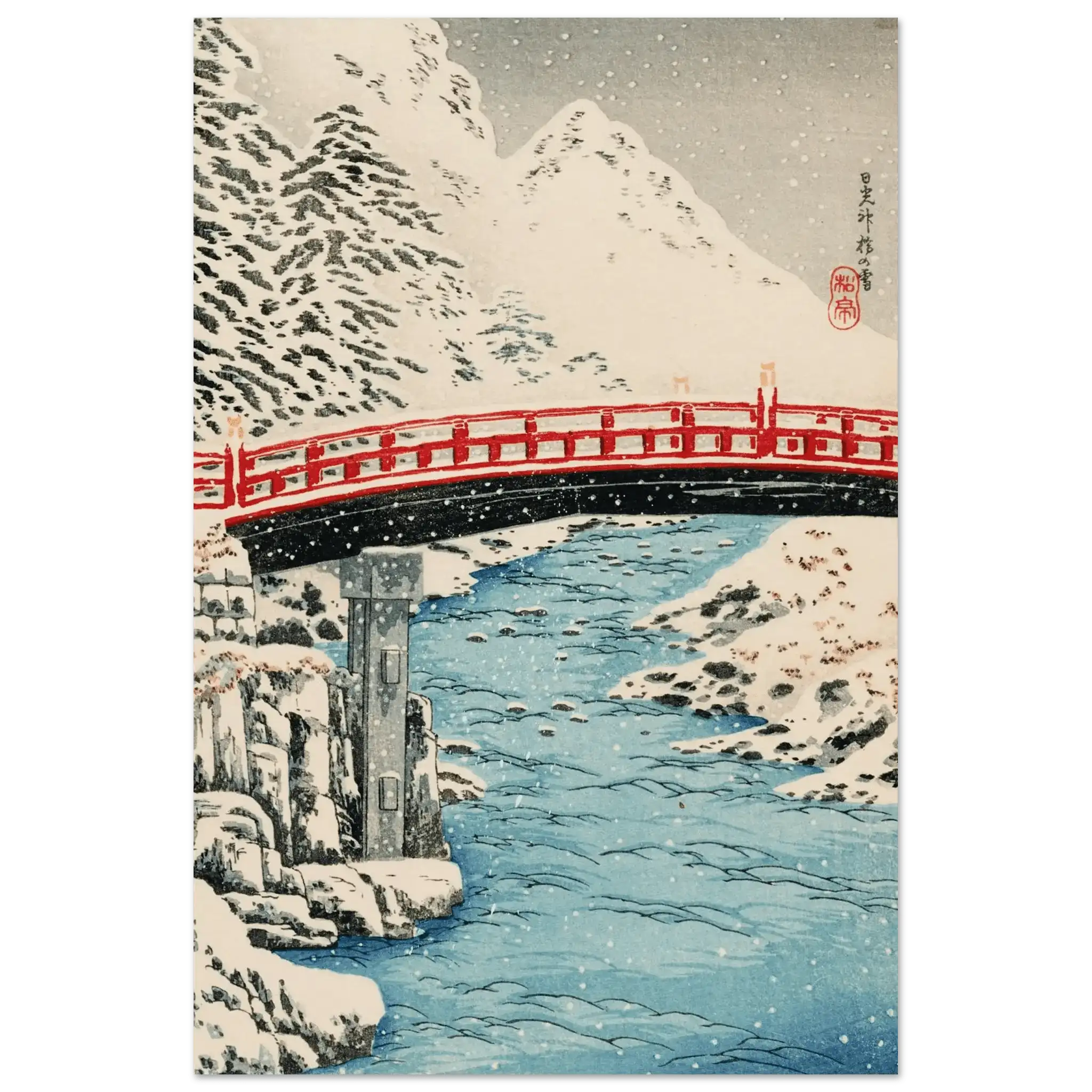 Heilige Brücke im Schneefall - Fine Art Prints - HINORI