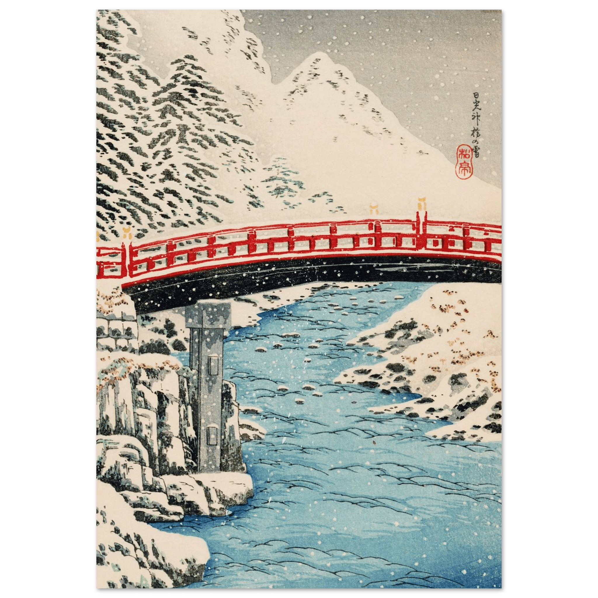 Heilige Brücke im Schneefall - Fine Art Prints - HINORI