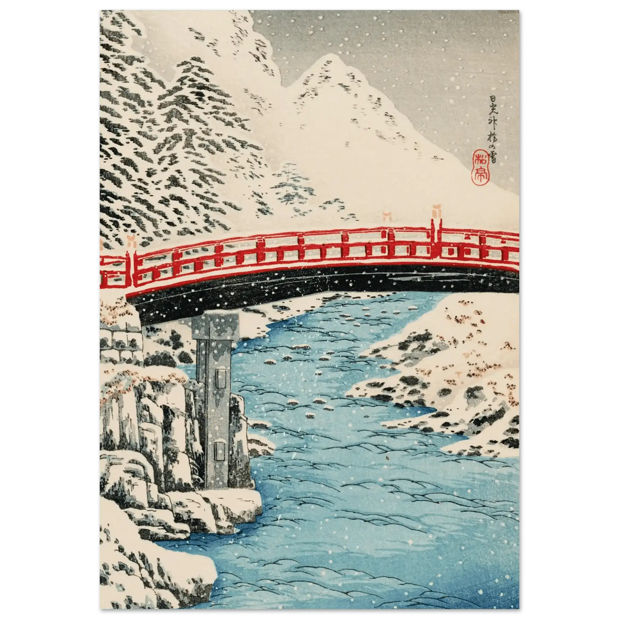 Heilige Brücke im Schneefall - Fine Art Prints - HINORI