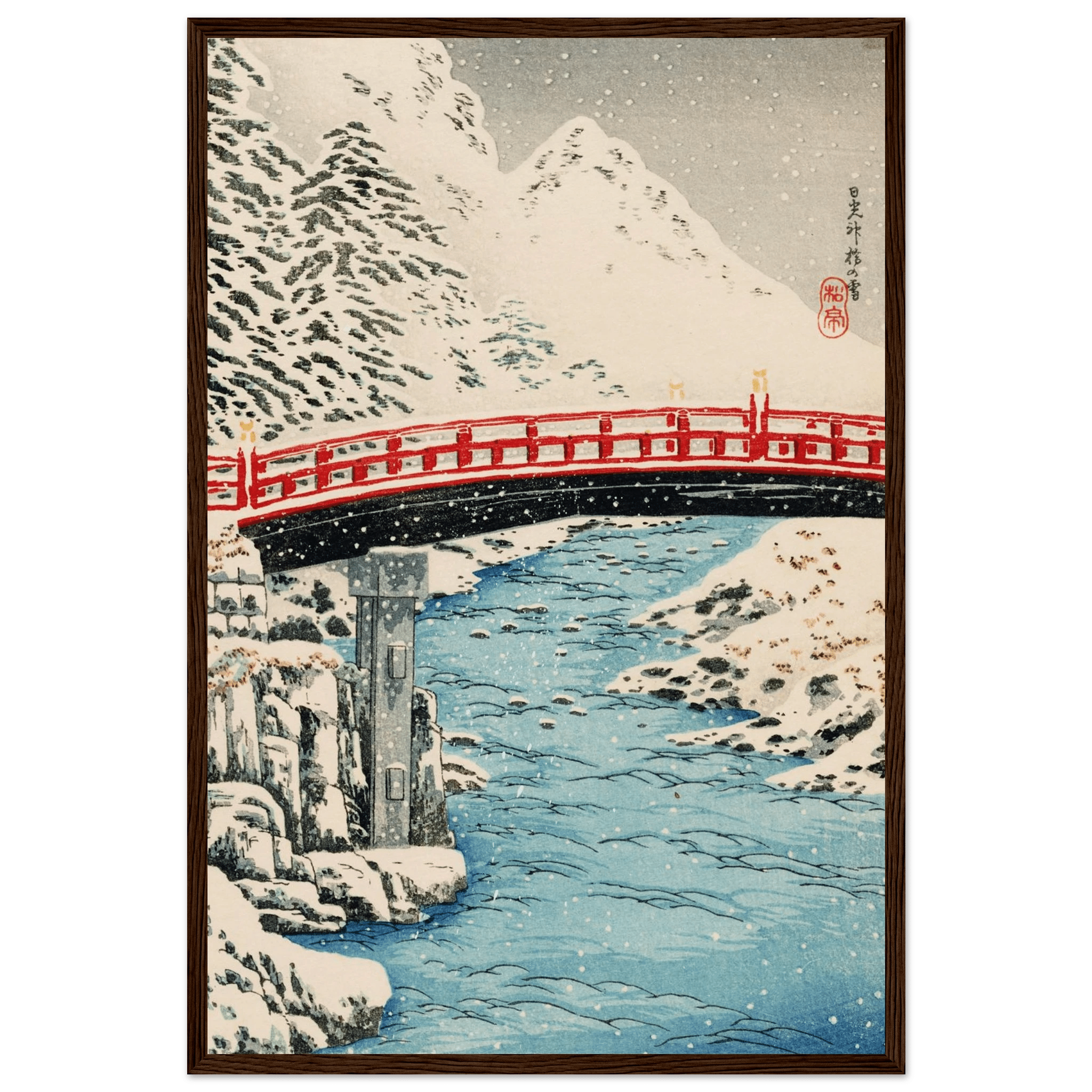 Heilige Brücke im Schneefall - Gerahmte Eleganz - HINORI