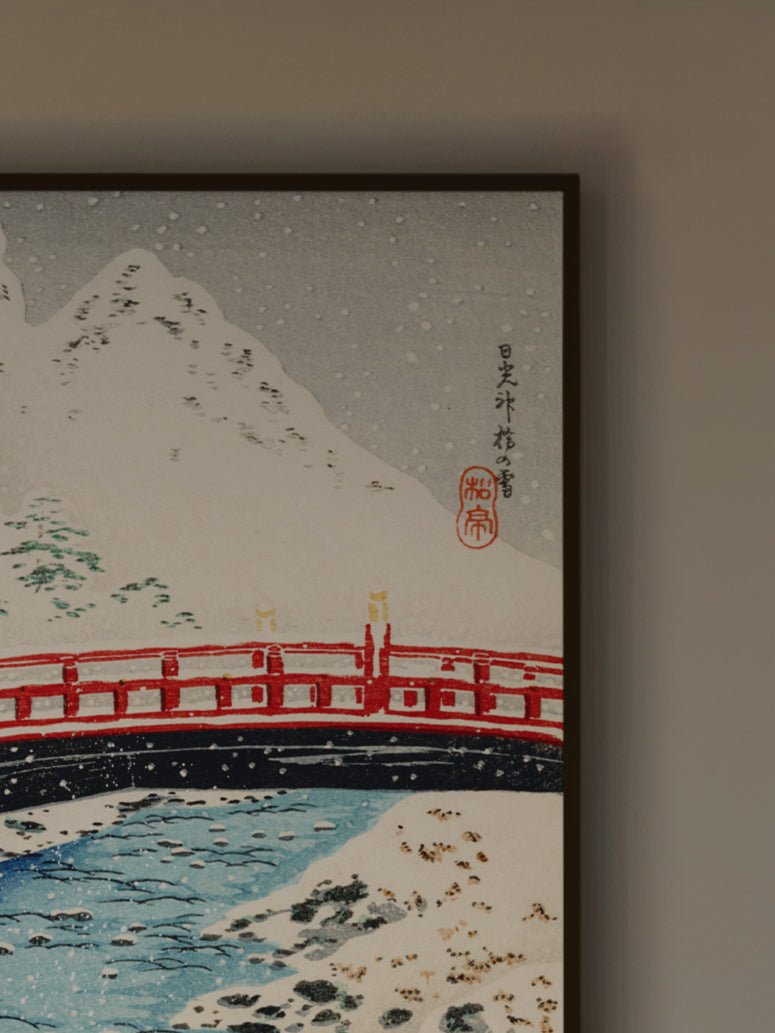 Heilige Brücke im Schneefall - Gerahmte Eleganz - HINORI