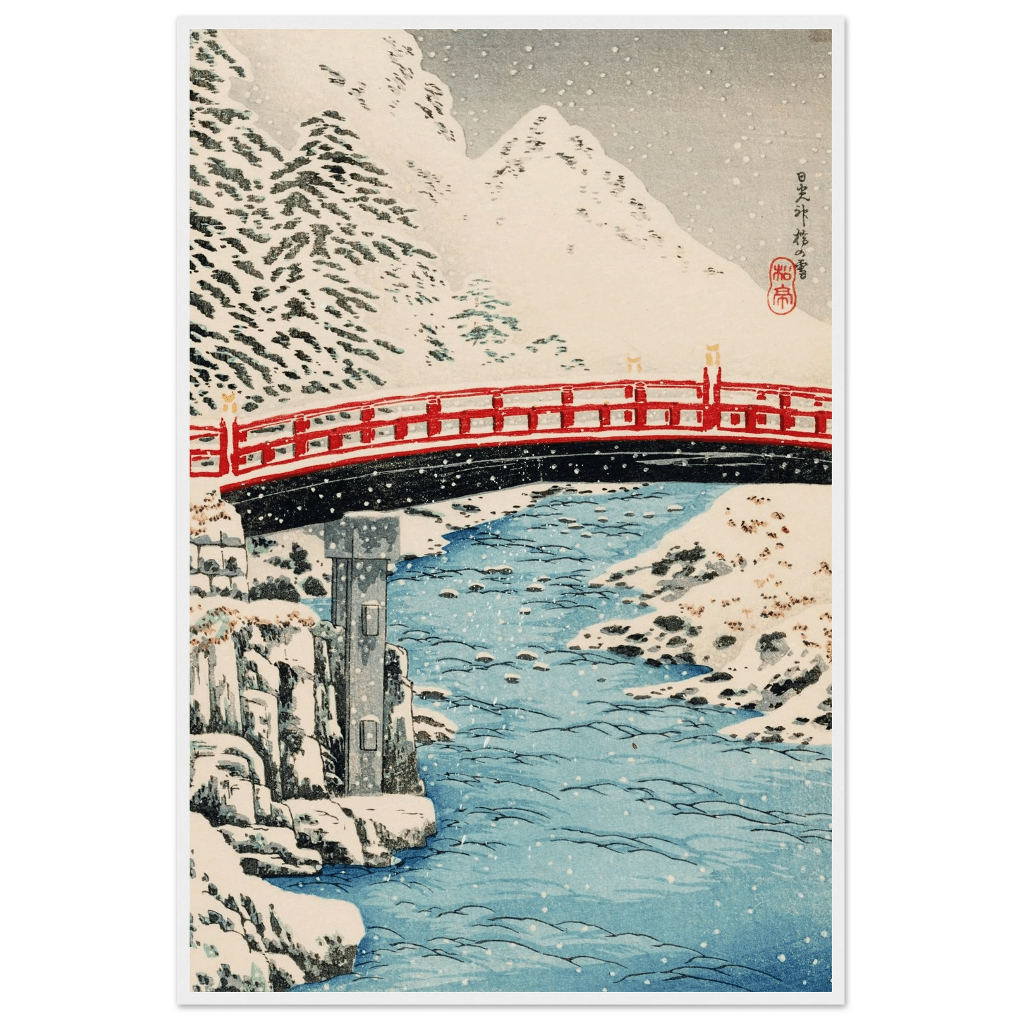 Heilige Brücke im Schneefall - Gerahmte Eleganz - HINORI