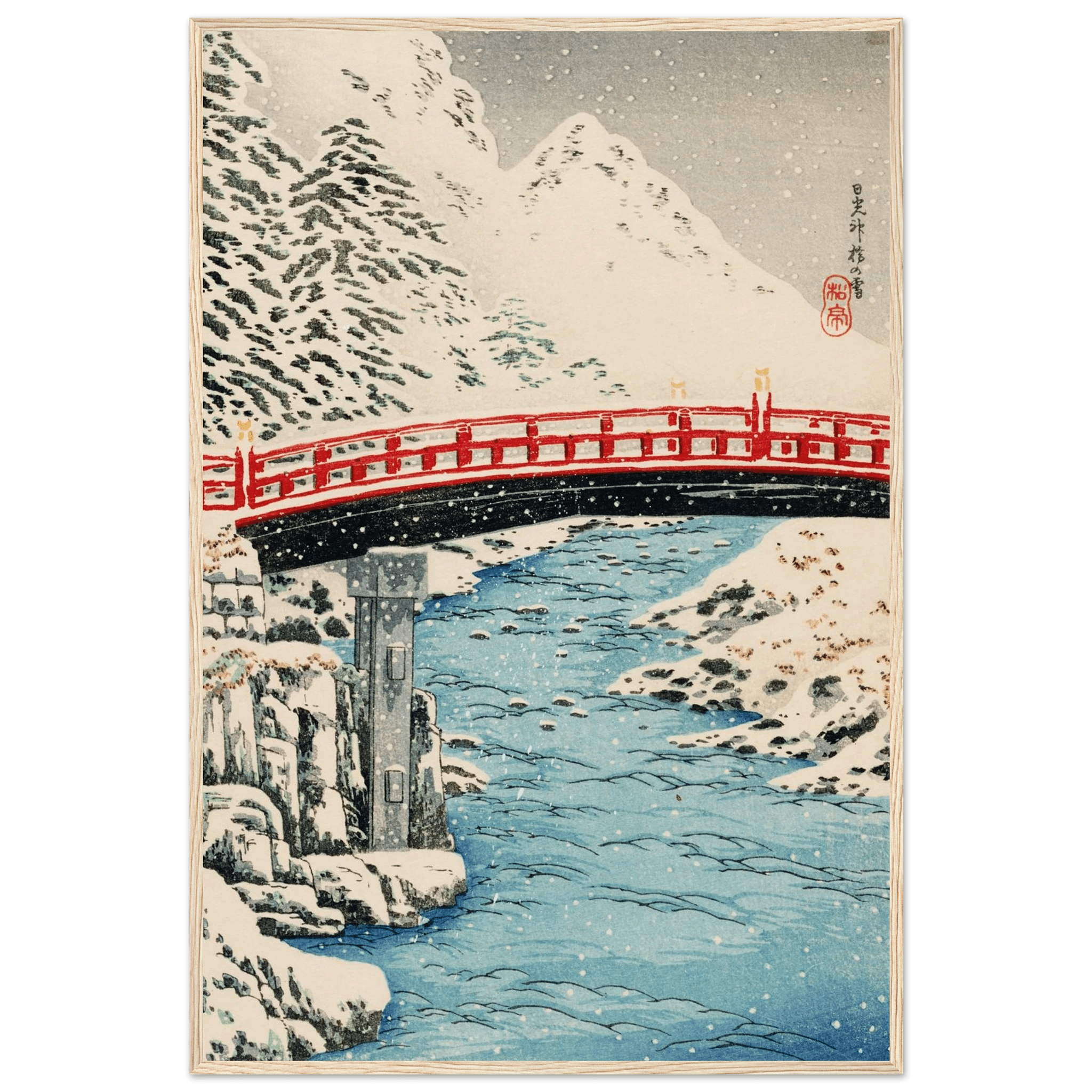 Heilige Brücke im Schneefall - Gerahmte Eleganz - HINORI