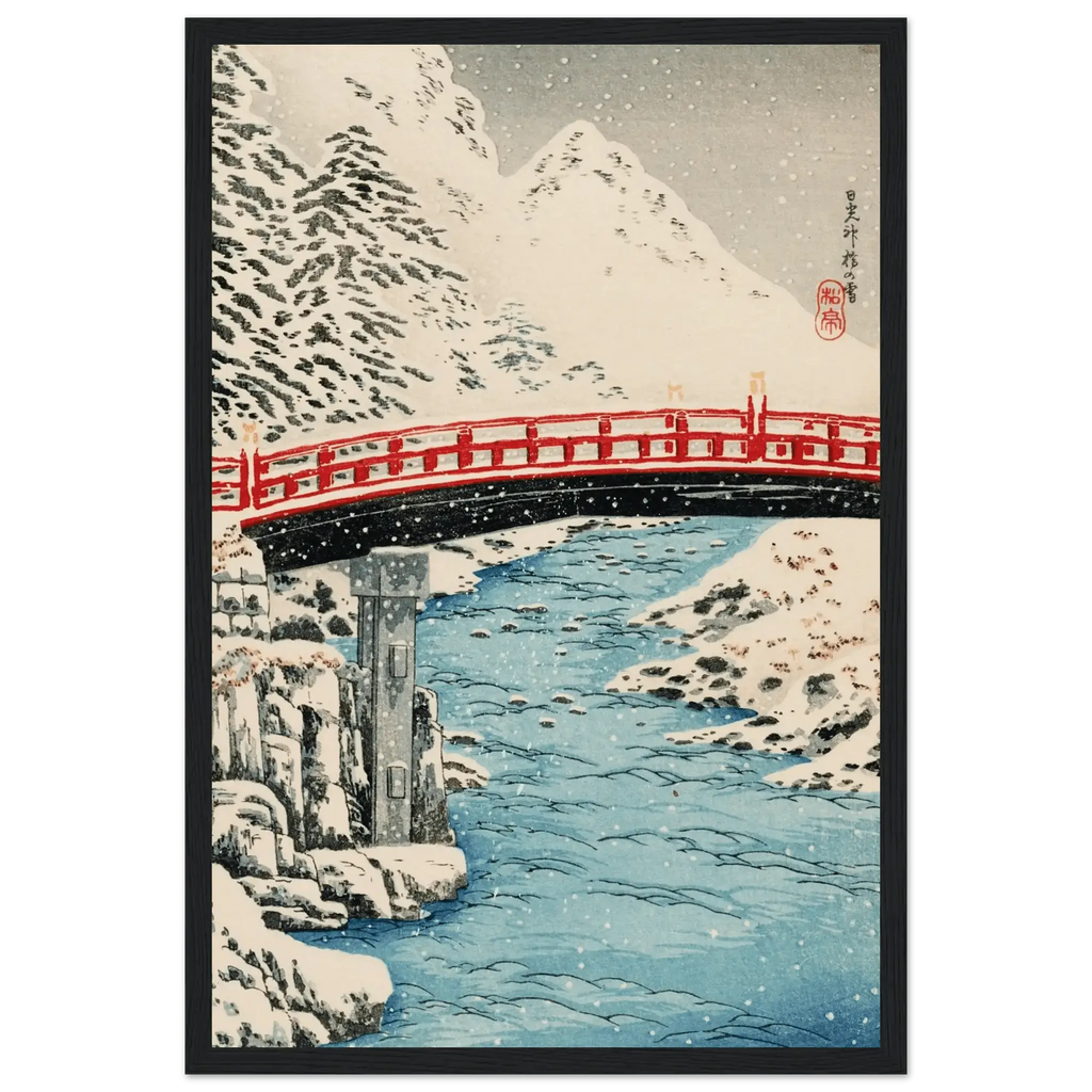 Heilige Brücke im Schneefall - Gerahmte Eleganz - HINORI