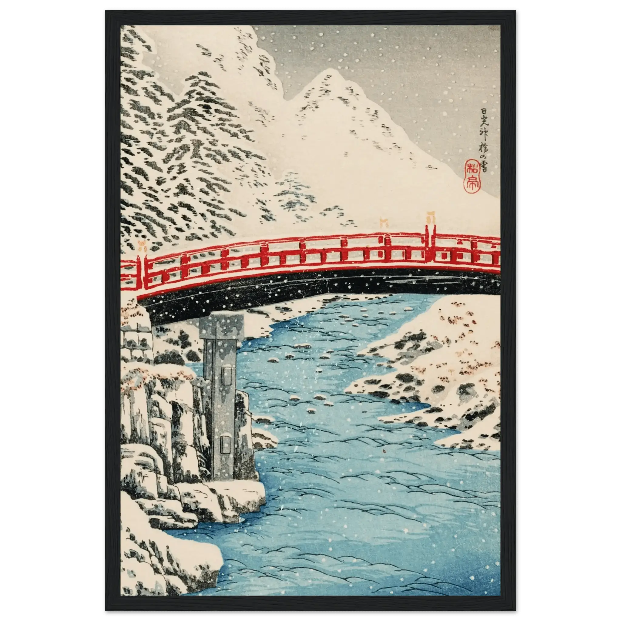 Heilige Brücke im Schneefall - Gerahmte Eleganz - HINORI