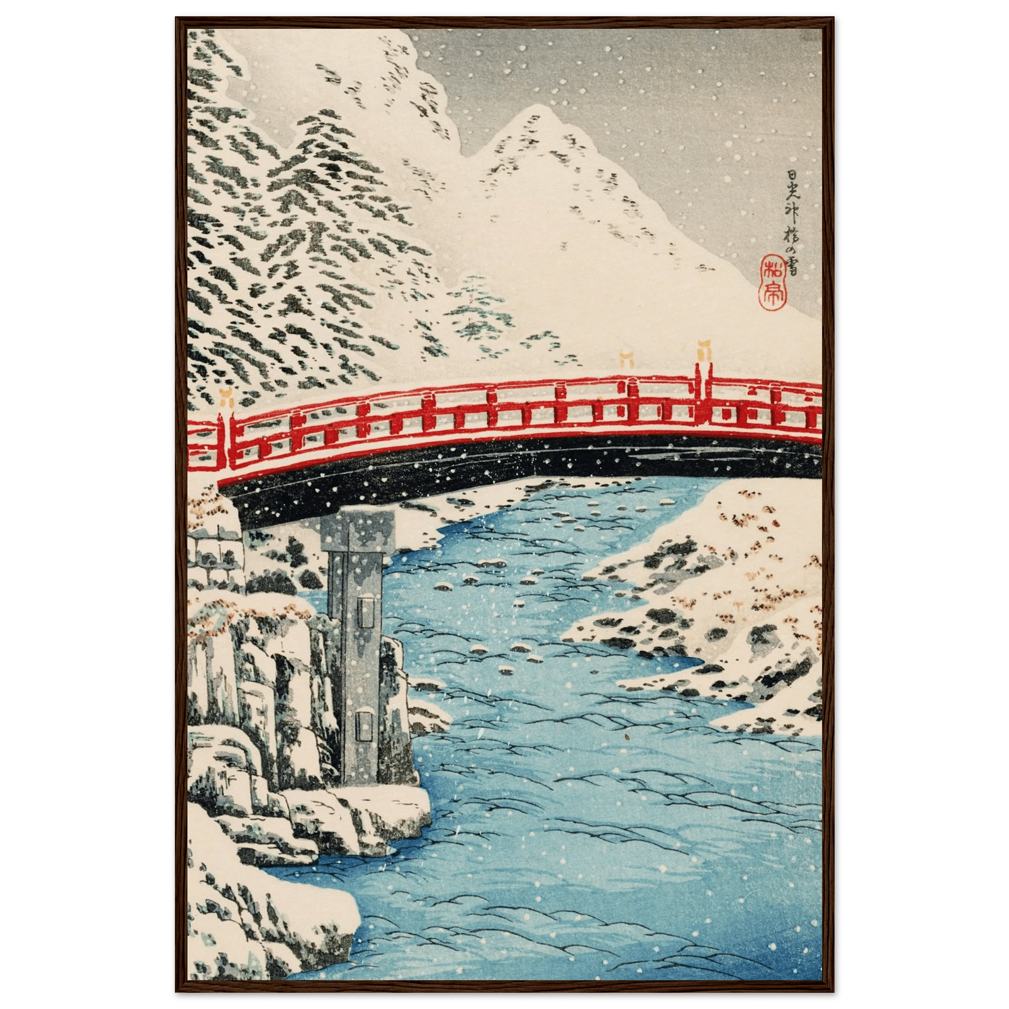 Heilige Brücke im Schneefall - Gerahmte Eleganz - HINORI