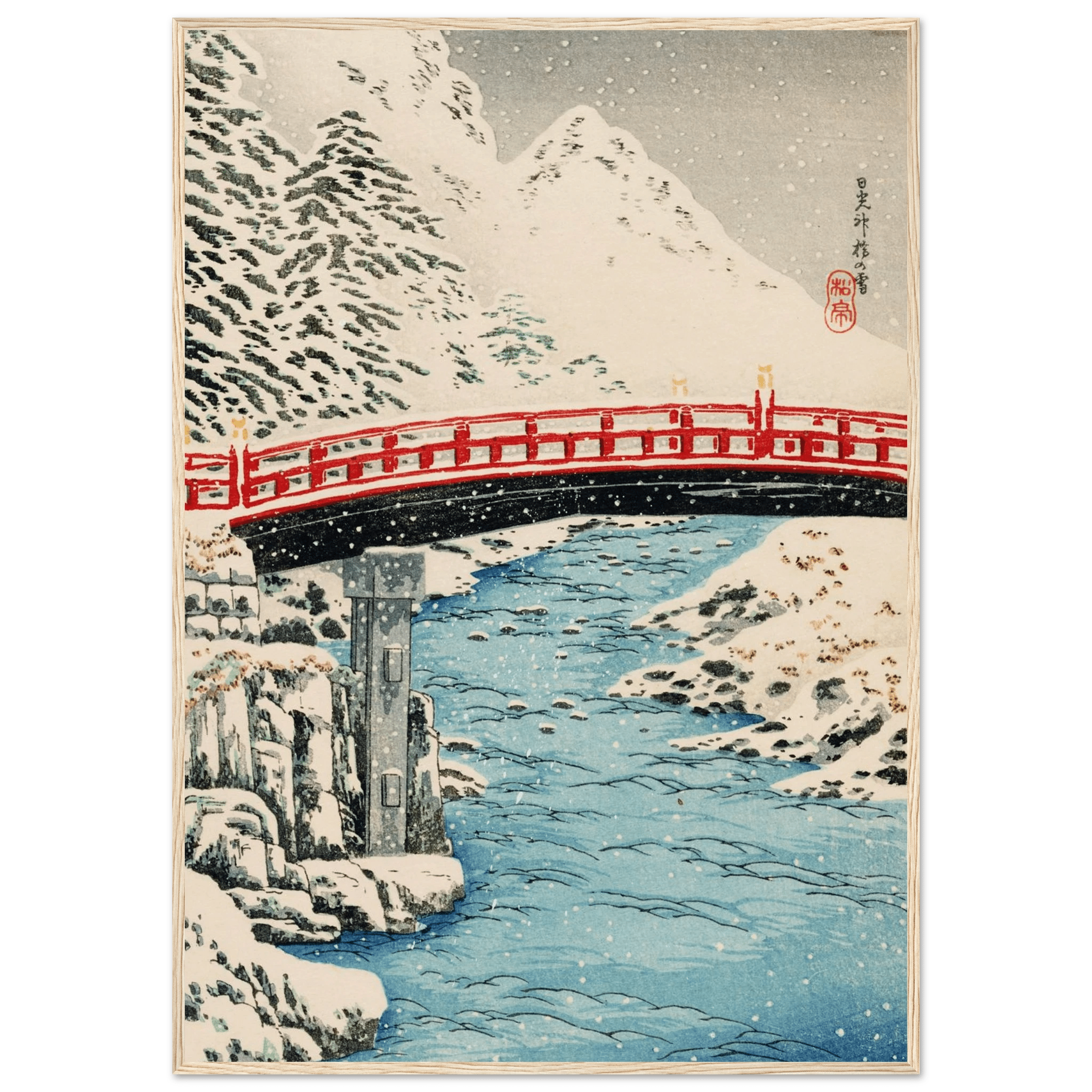 Heilige Brücke im Schneefall - Gerahmte Eleganz - HINORI
