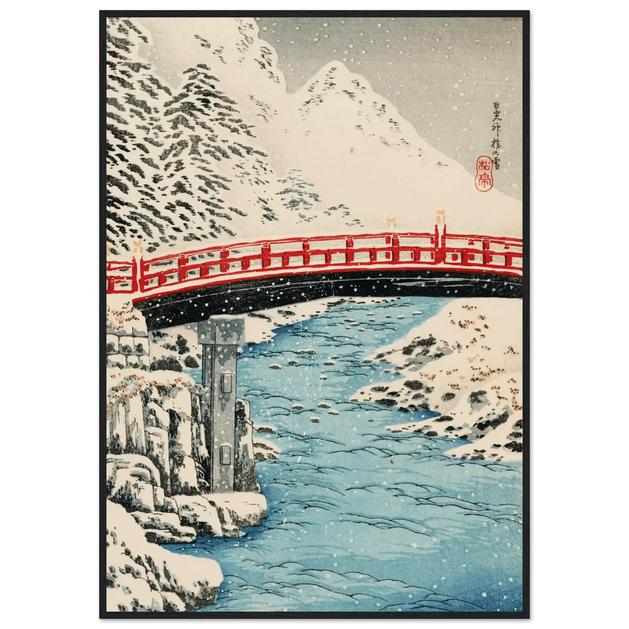 Heilige Brücke im Schneefall - Gerahmte Eleganz - HINORI