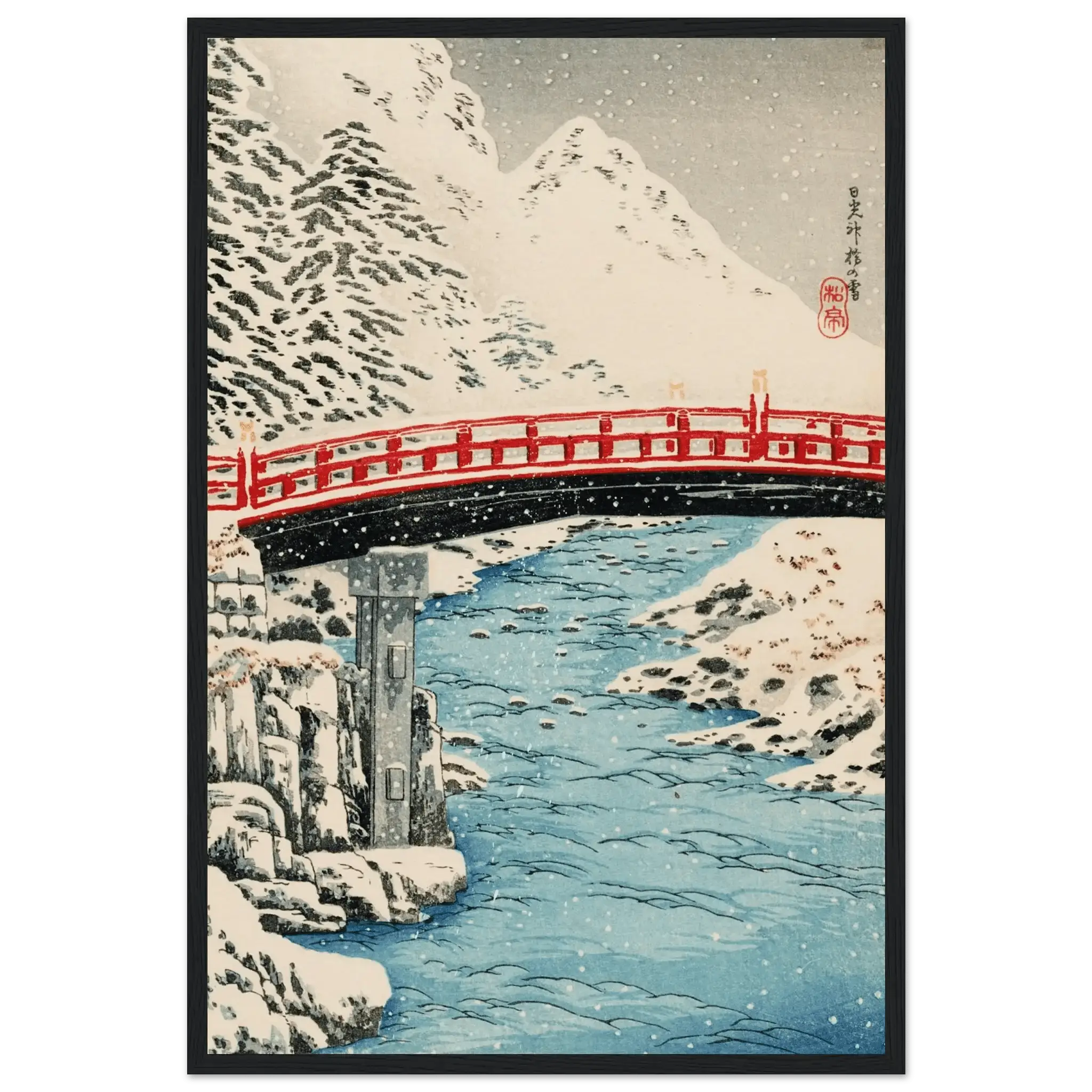 Heilige Brücke im Schneefall - Gerahmte Eleganz - HINORI