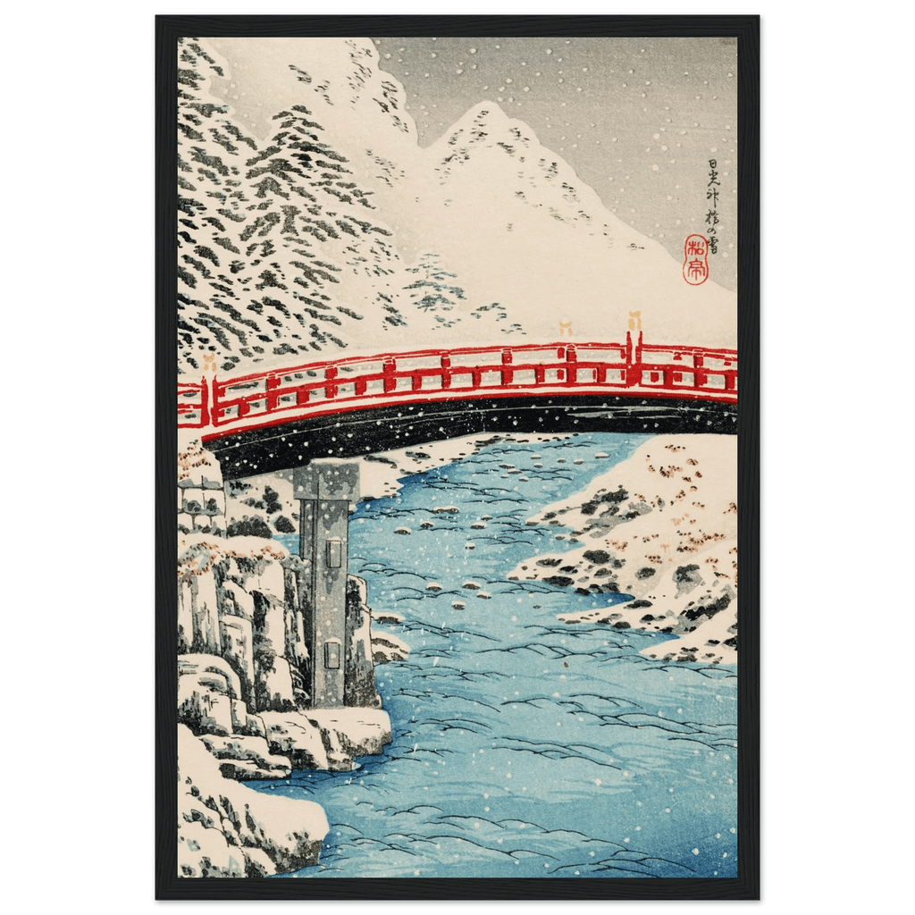 Heilige Brücke im Schneefall - Gerahmte Eleganz - HINORI