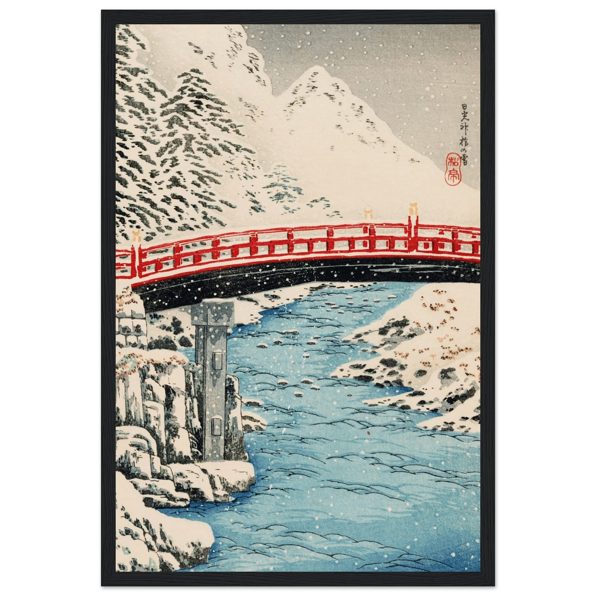 Heilige Brücke im Schneefall - Gerahmte Eleganz - HINORI