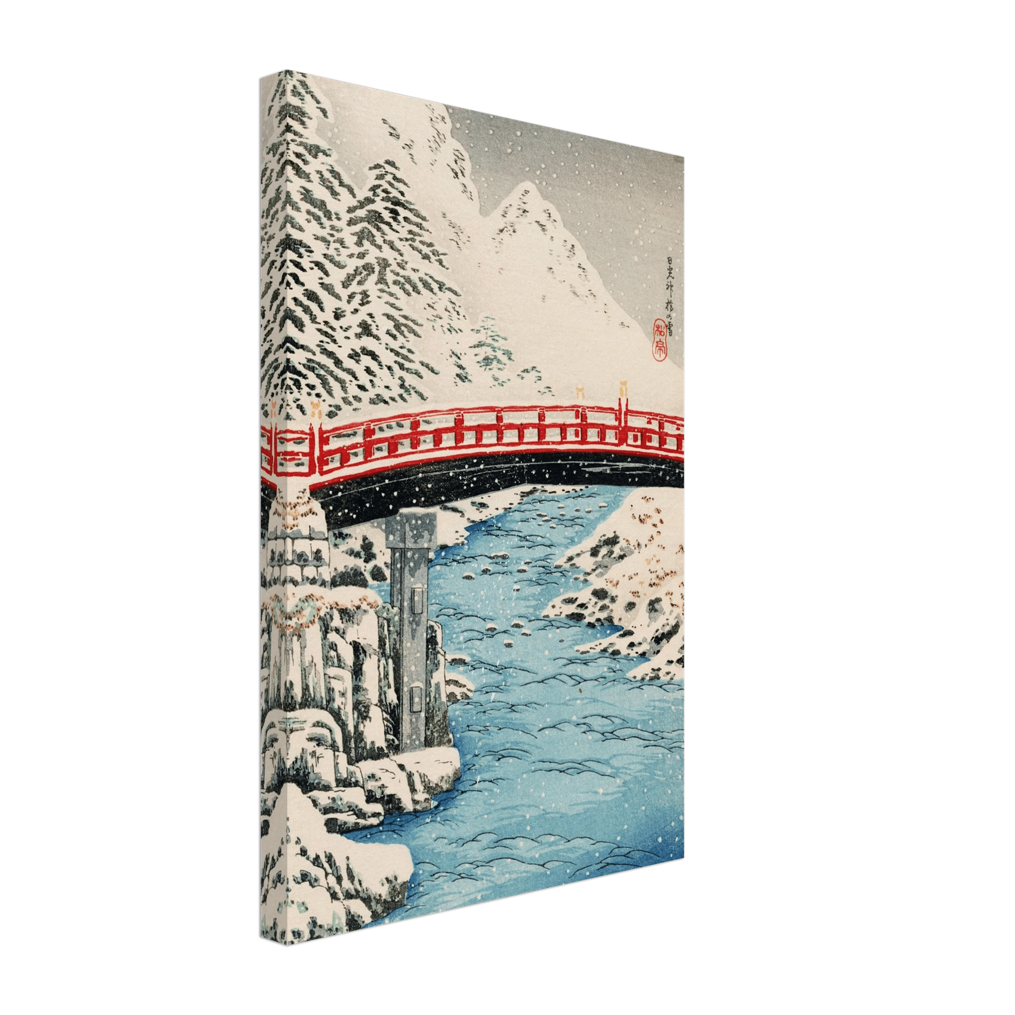 Heilige Brücke im Schneefall - Leinwand Edition - HINORI