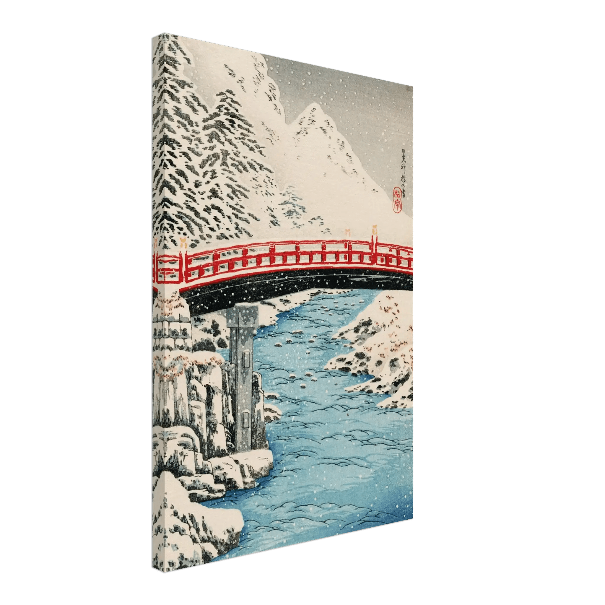 Heilige Brücke im Schneefall - Leinwand Edition - HINORI