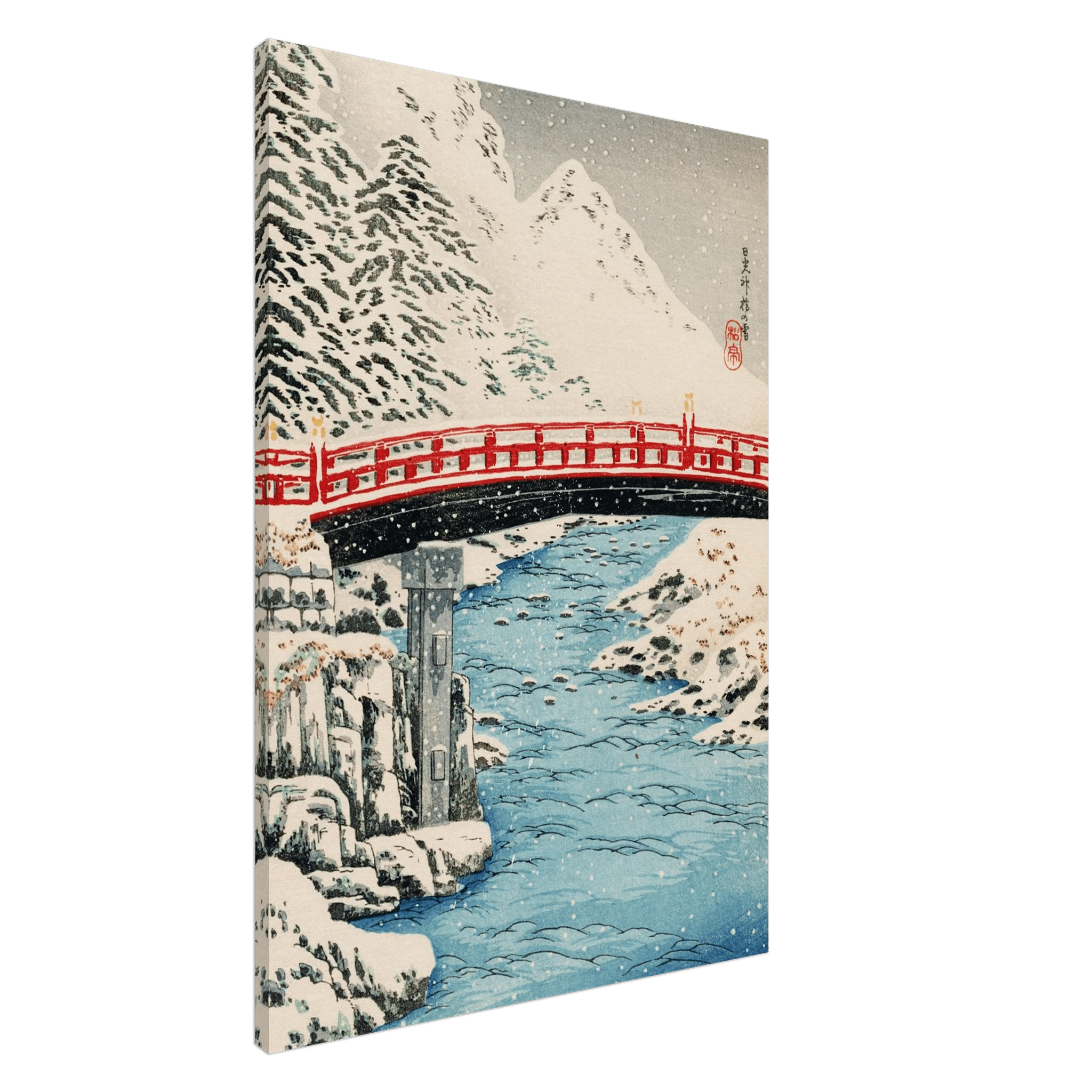 Heilige Brücke im Schneefall - Leinwand Edition - HINORI