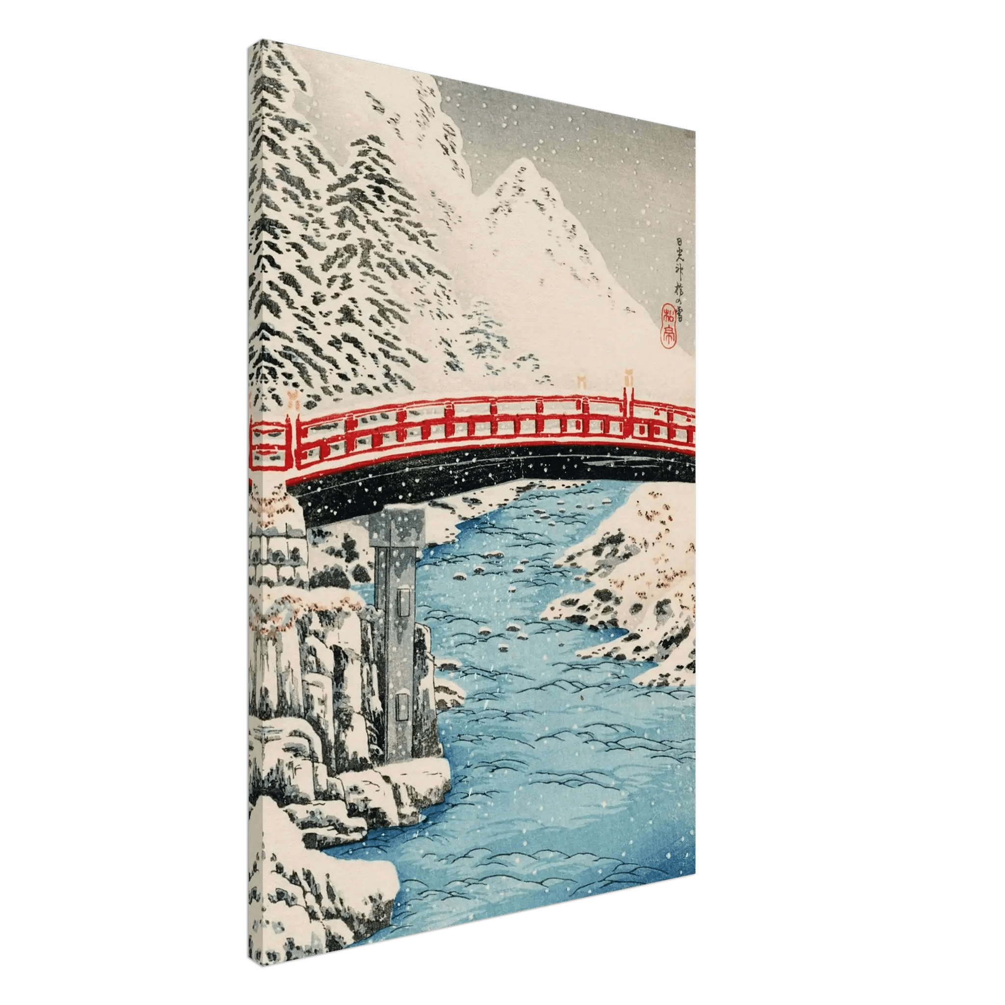 Heilige Brücke im Schneefall - Leinwand Edition - HINORI