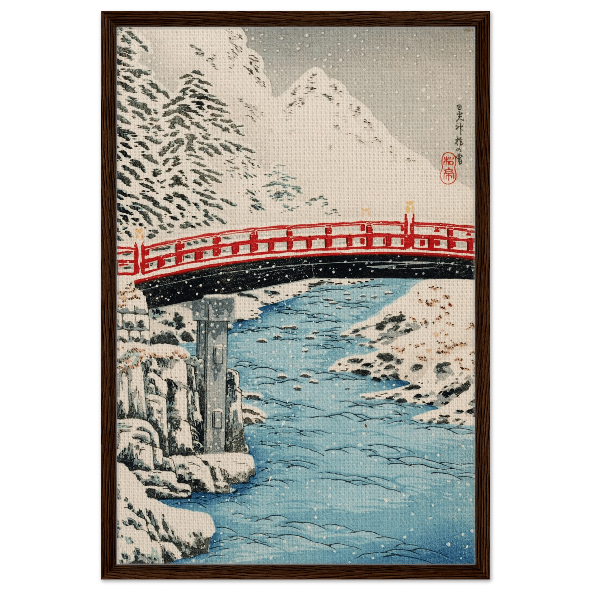 Heilige Brücke im Schneefall - Signature Collection - HINORI